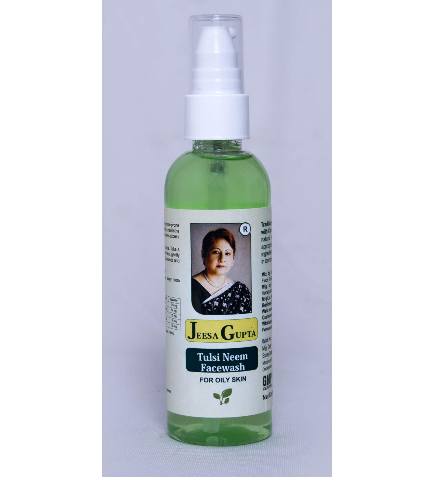 Tulsi Neem Face Wash for Oily Pimple & Sensitive Skin - 100 ml Natural Beauty Expert - 30+ Yrs Experience in Traditional Ayurvedic Remedies