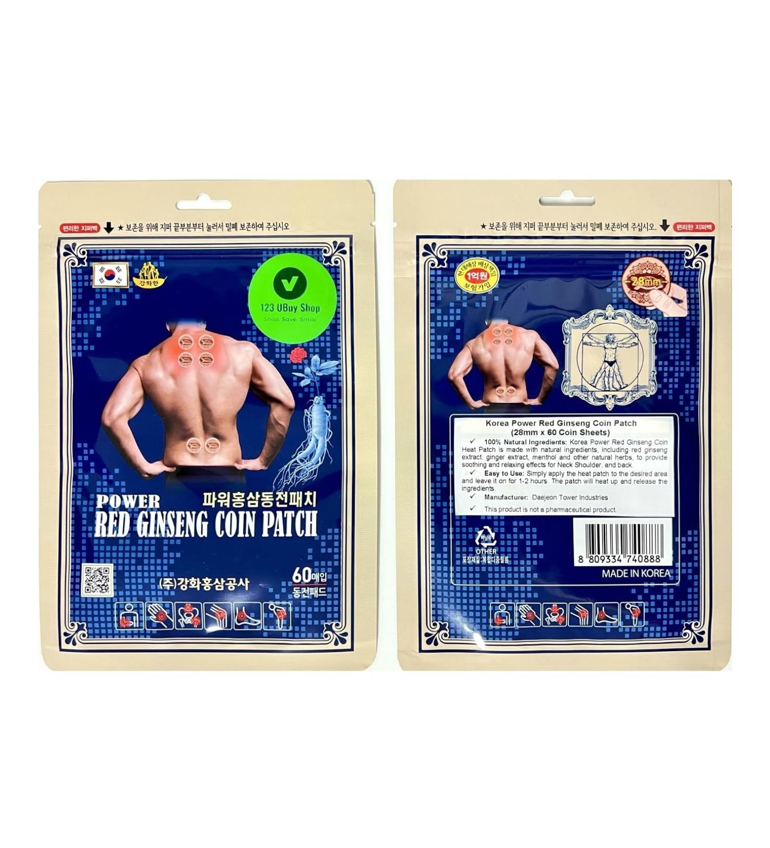 123 UBuy Shop_Korea Power Red Ginseng Coin Patch- Heat Patch- 2 Packages Heat Patches (28mm x 120 Coin Sheets) - Buy Online on GoSupps.com