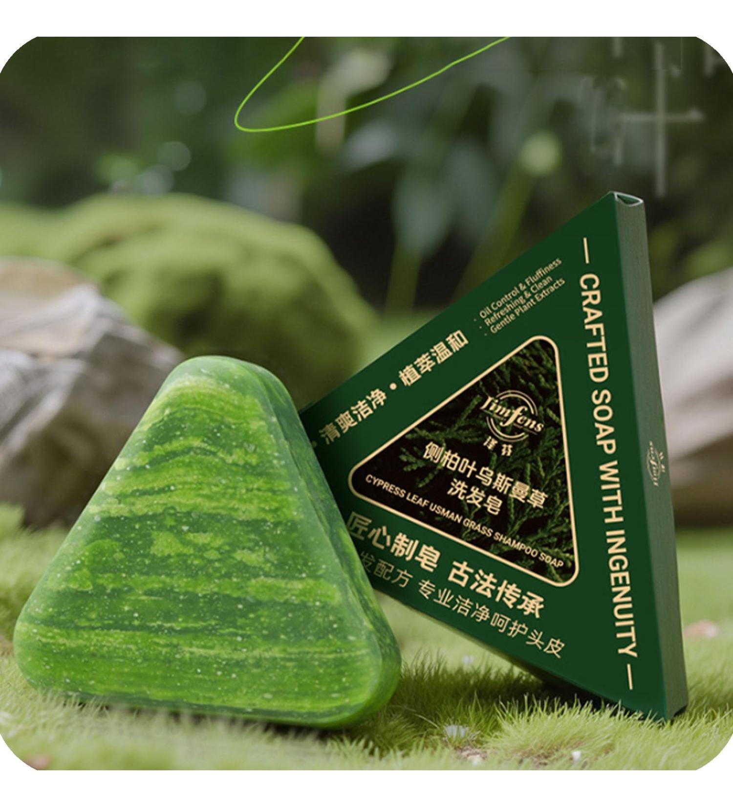 Bpoeee Nature Triangle Shampoo Bar Nature Seven Green Soap Shampoo Arborvitae Leaf Herbal Bar for Hair Care for Women 1 Pieces - Buy Online on GoSupps.com