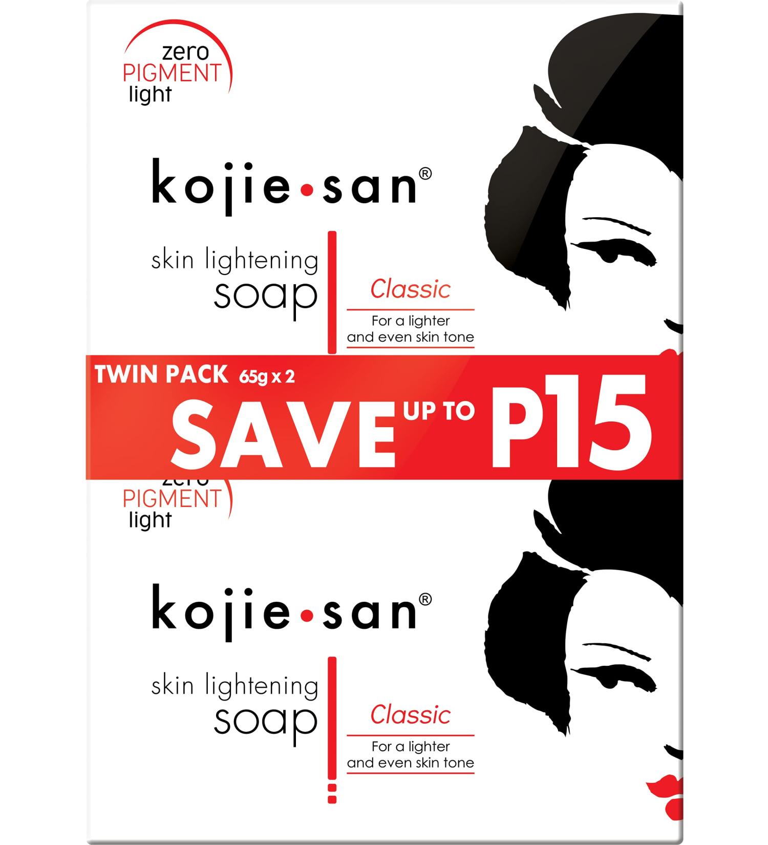 Kojie San - Skin Lightening Soap 4 x 65g Facial Bar Suitable for all skin types Whitens skin Removes red marks and scars 65g (Pack of 4) - Buy Online on GoSupps.com