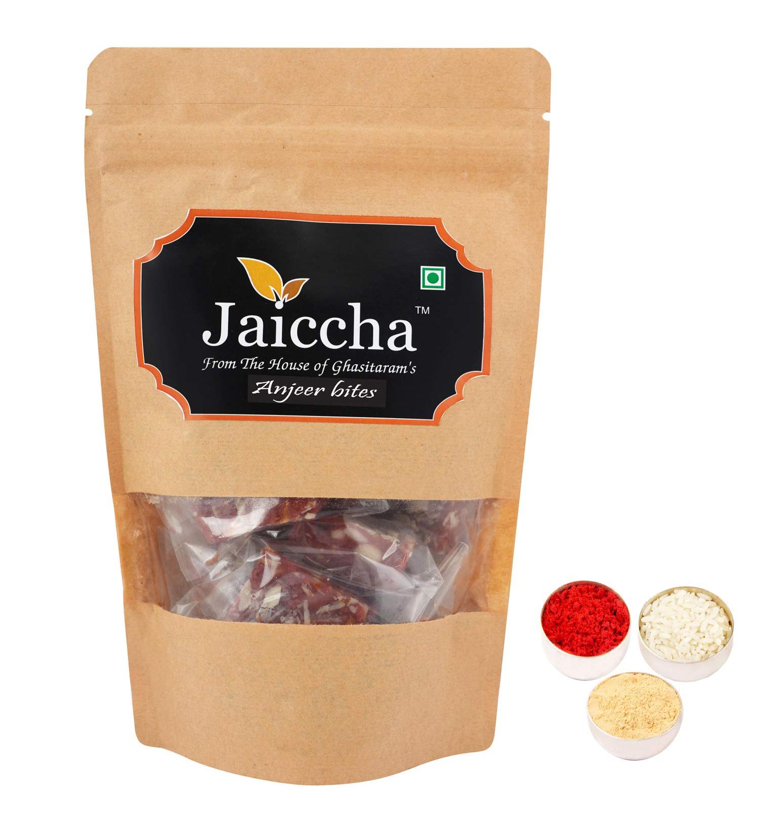Jaiccha Ghasitaram Bhaidooj Gifts - Cashew Anjeer Bites 200 GMS in Brown Paper Pouch - Buy Online on GoSupps.com