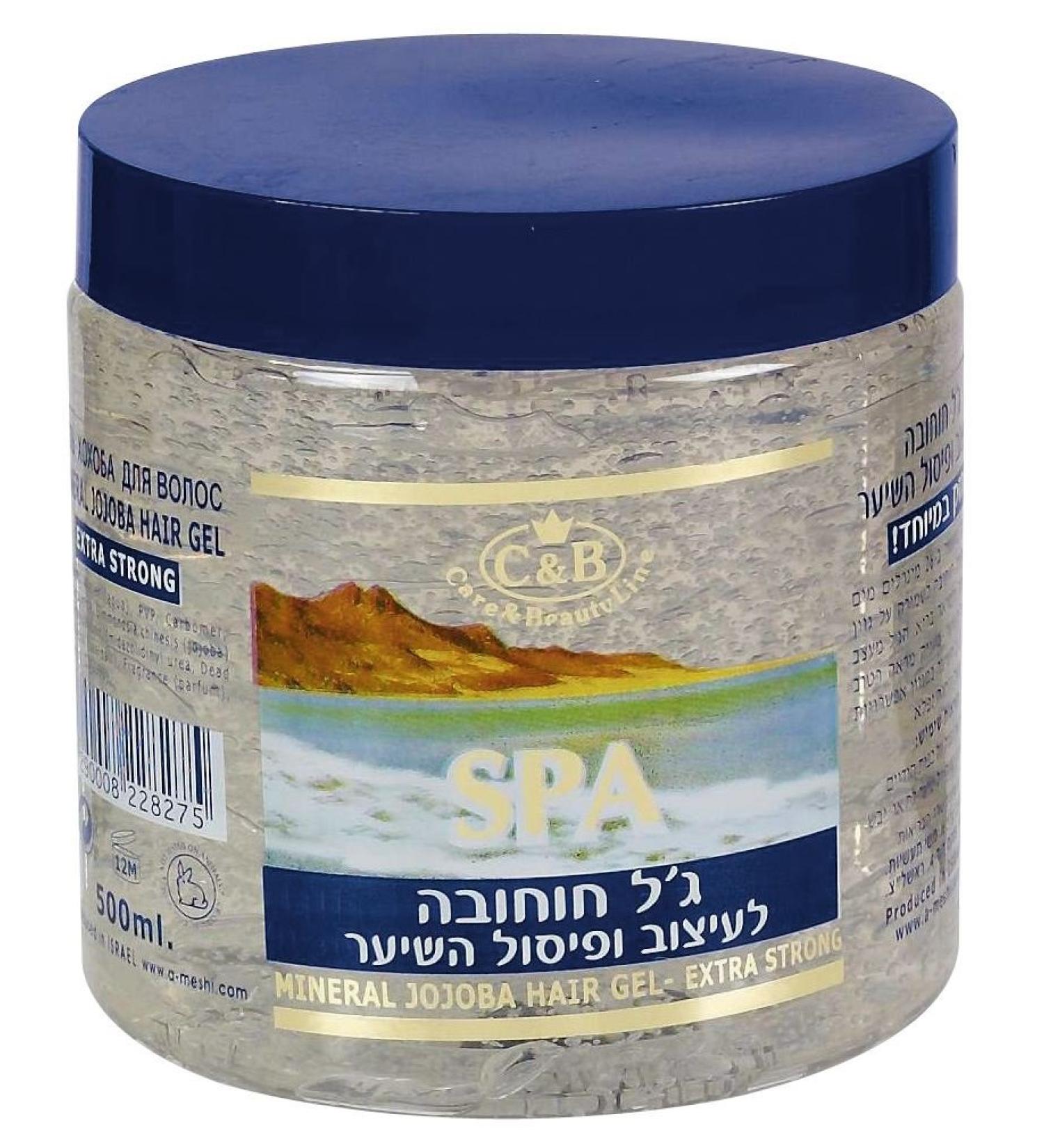 MY Dead Sea Minerals C&B Jojoba Gel for Hair Design 500ml