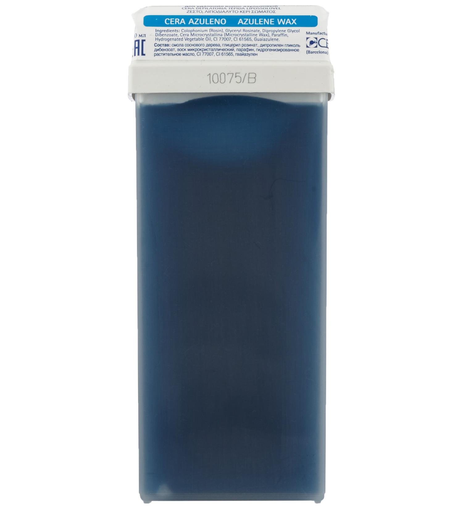 Beauty Image Azulene Warm Wax Roll On Azulene 1.0