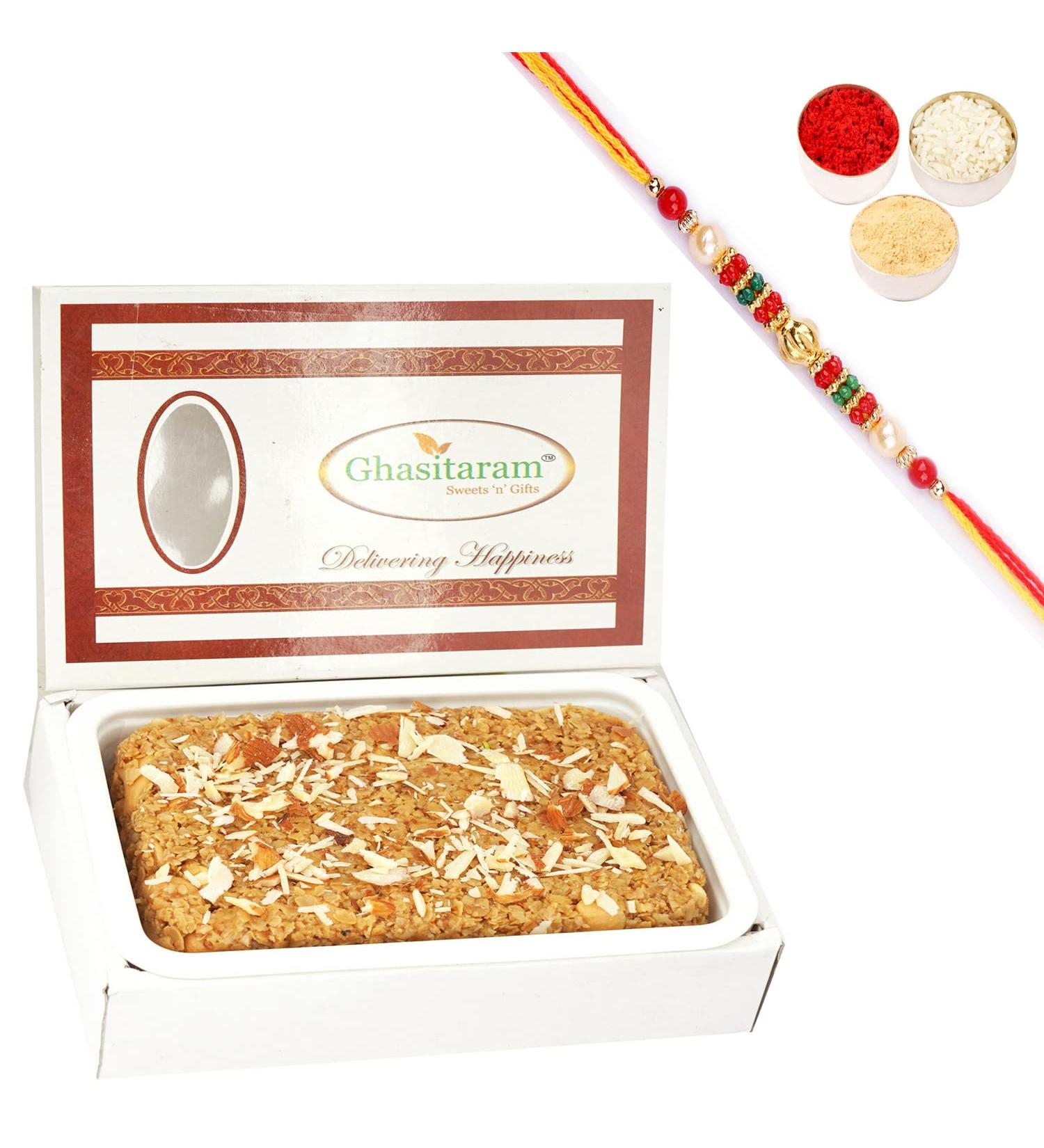 Ghasitaram Gifts Rakhi Gifts for Brothers Granola Mithai Cake with Pearl Beads Rakhi Granola Mithai Cake with Rakhi - Buy Online on GoSupps.com