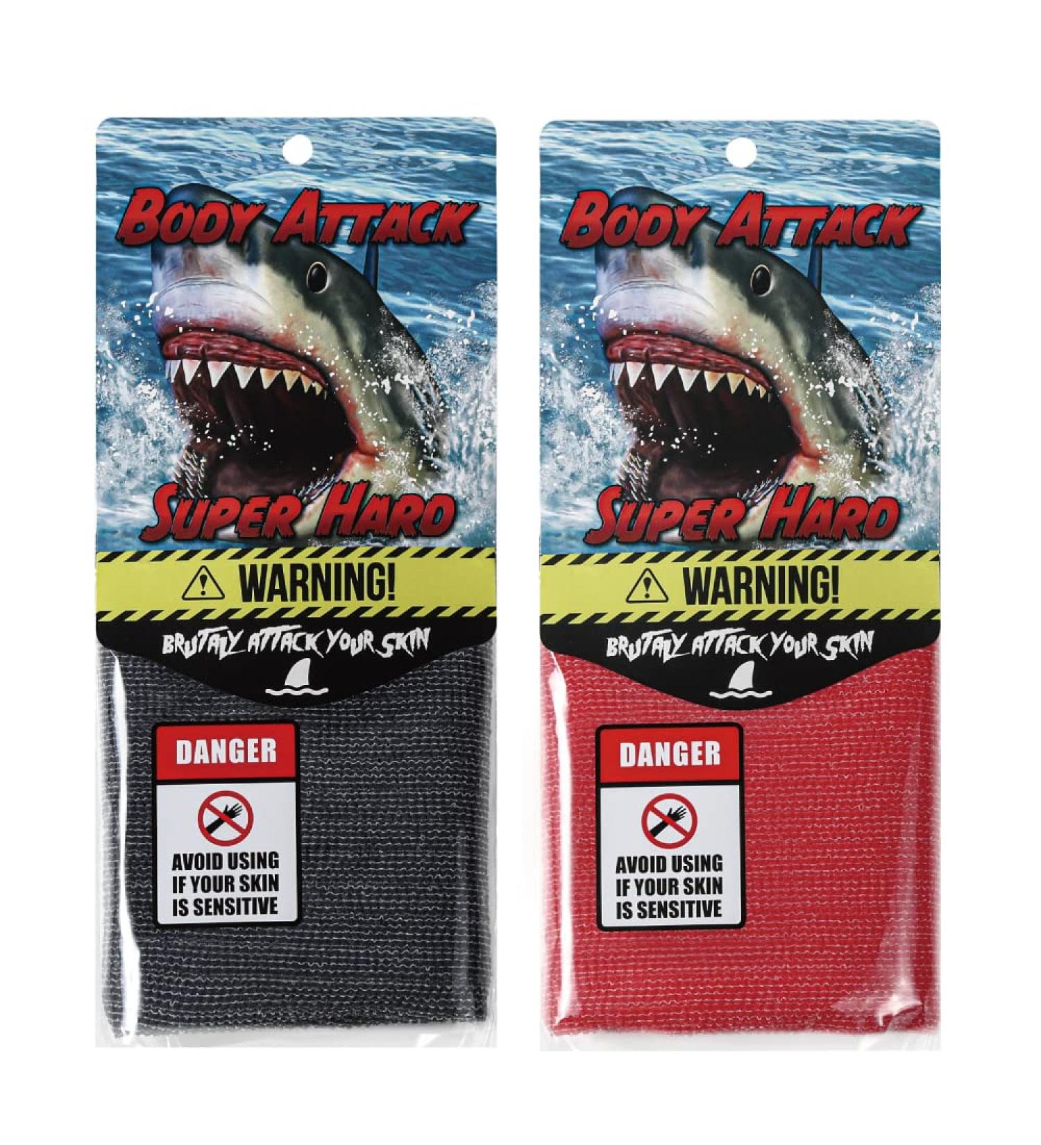 Japanese Made Extra Rough Exfoliating Washcloth Set - Back Scrubber for Dead Skin Cell Removal - Loofah for Women and Men - Special Texture for Fluffy Foam Lather - 2pcs Set (Red Gray) - Buy Online on GoSupps.com