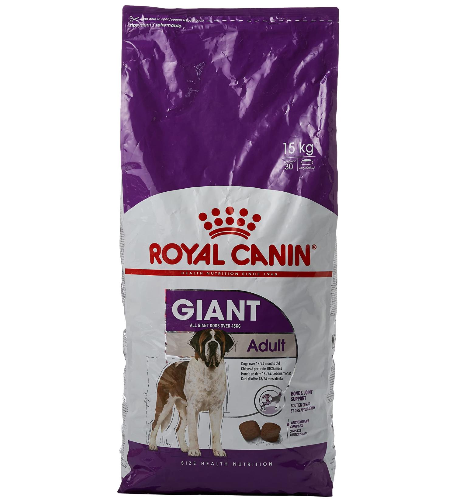 Royal Canin Giant Adult Dry Dog Food 15kg - Buy Online on GoSupps.com