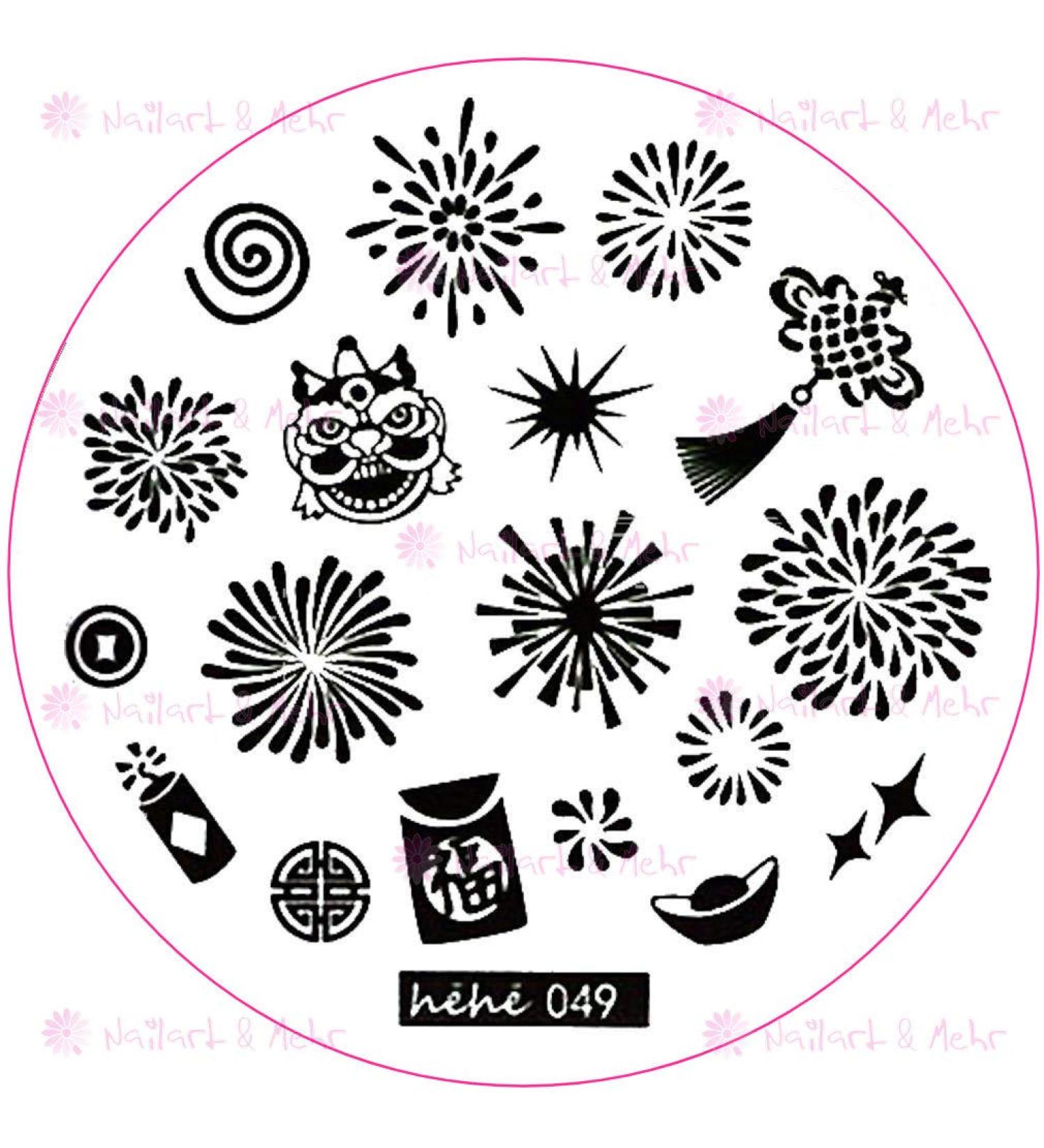 STAMPING STENCIL # hehe-049 fireworks New Year's Eve New Year party