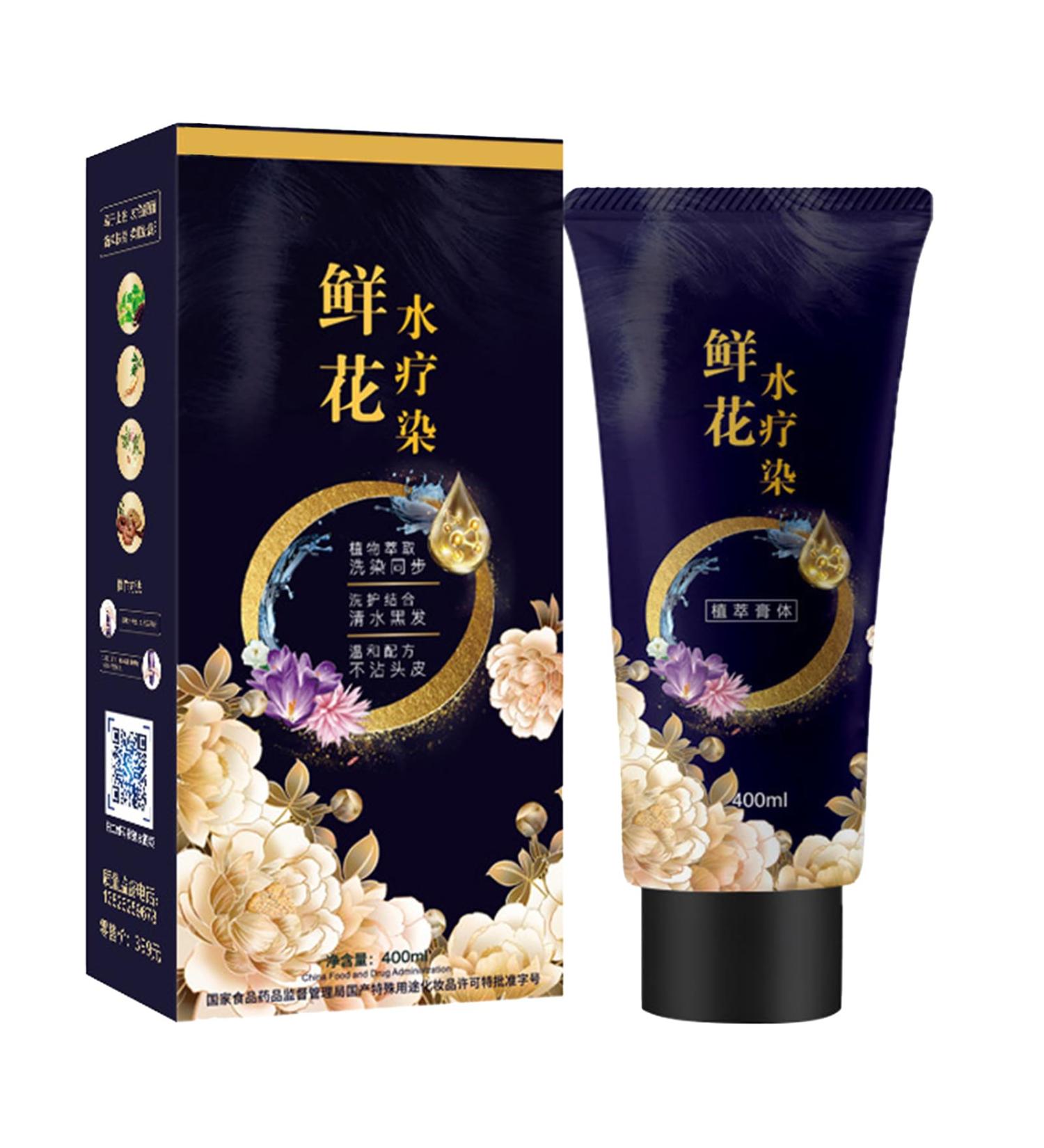 Immediate Hair Dye Shampoo - Natural Gray Hair Color Quick-Effect Multi-Purpose for All Hair Lengths - Brown Black - Buy Online on GoSupps.com