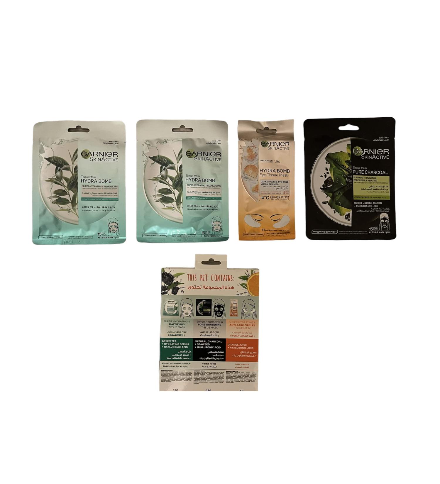 Garnier skin active face mask 4 in 1 detox pampering kit - Buy Online on GoSupps.com