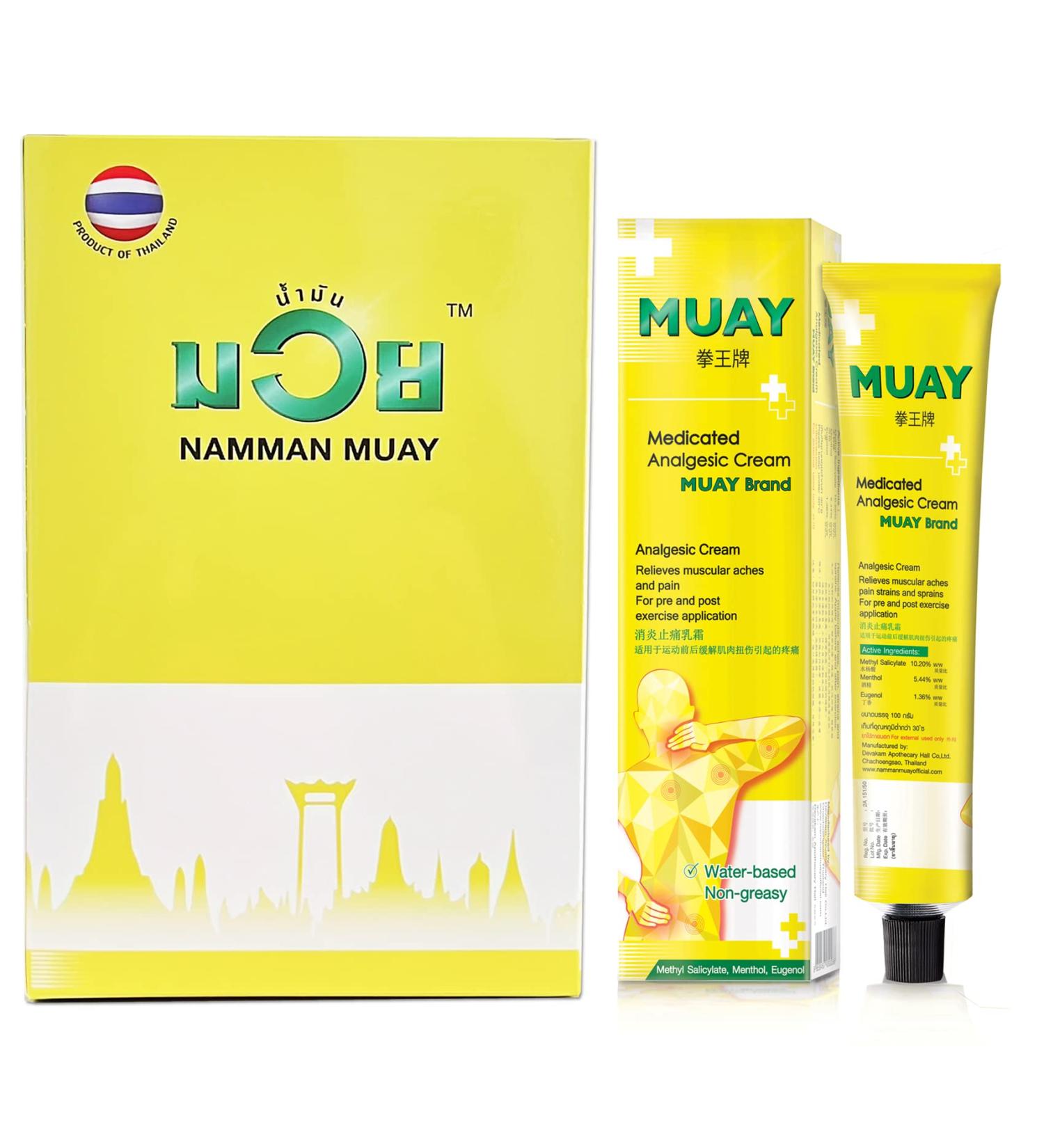 Namman Muay Thai Boxing Cream Analgesic Balm Massage Relief Ache 100g ( Pack of 3) - Buy Online on GoSupps.com