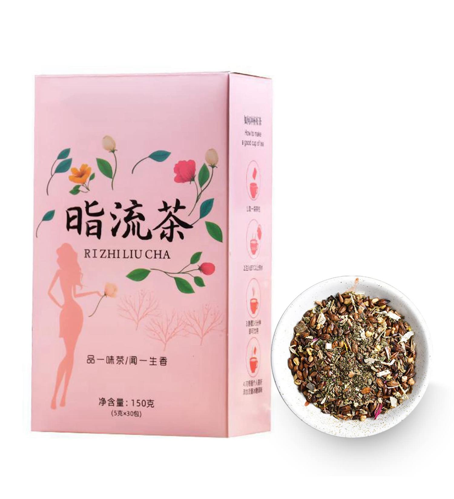 150G (5Gx30 Counts) Flower Tea Independent Counting Easy To Carry Herbal Tea Floral Tea Household Drinking Tea for Daily Work and Gifts for Family and Friends - Buy Online on GoSupps.com