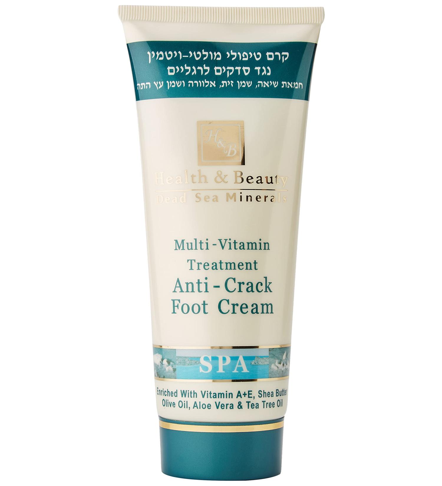 H&B Care Foot Cream 180 ml | Nourishing & Moisturizing | Shop Internationally - Buy Online on GoSupps.com