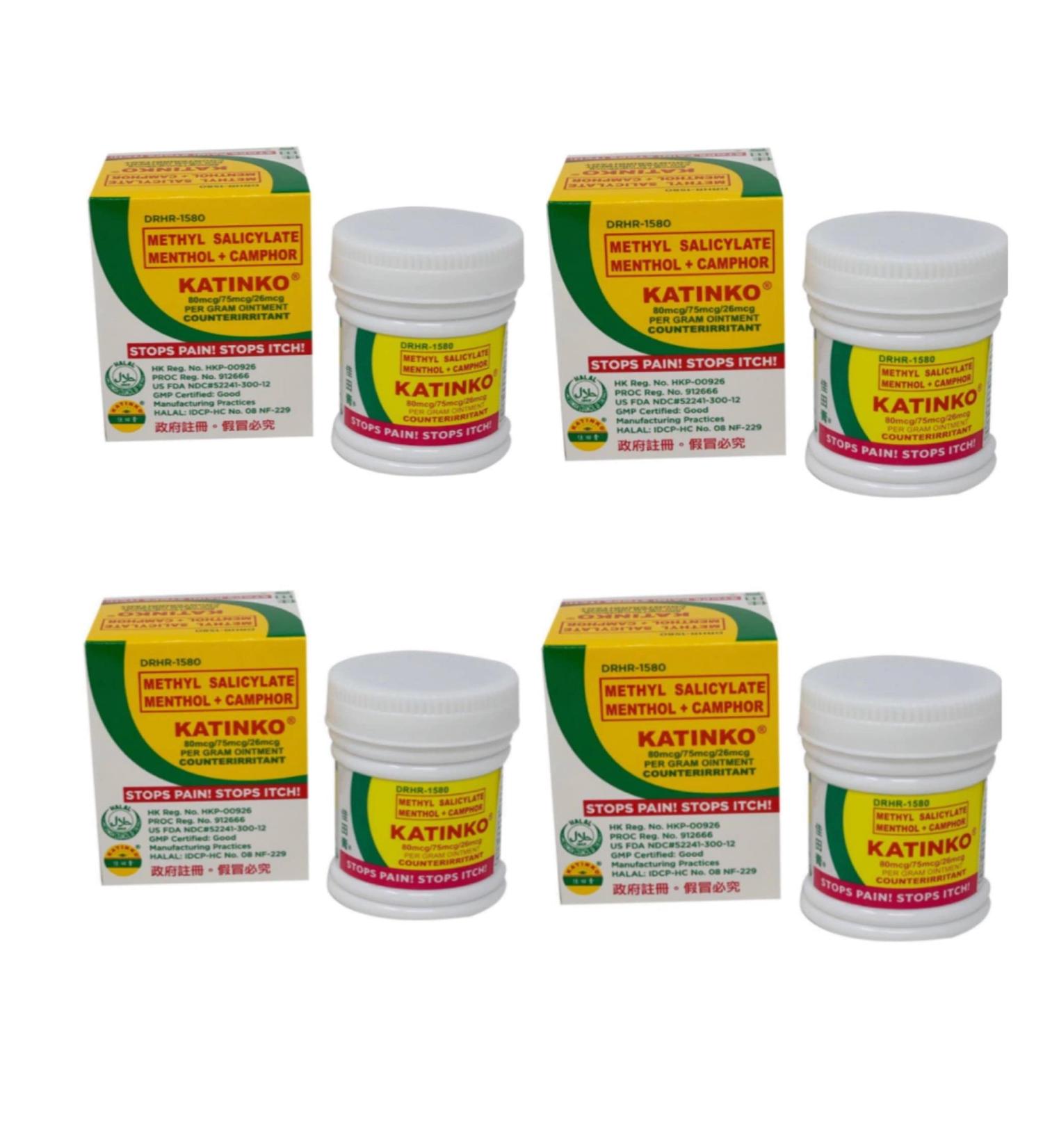 Muscle Pain & Rheumatism Relief - Expert Solutions for Fast Recovery | Shop Internationally - Buy Online on GoSupps.com