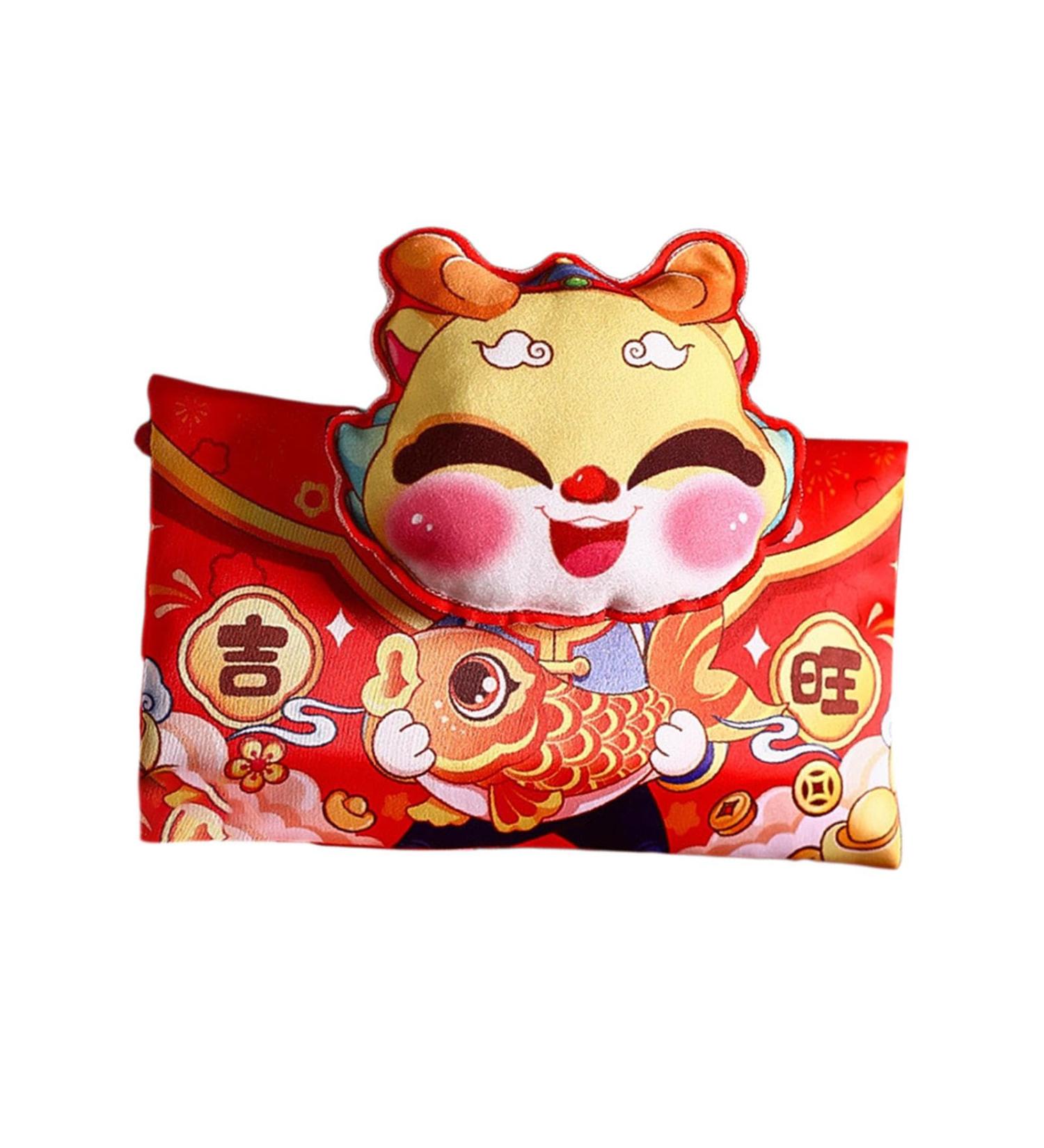 JAYIOLA Hong Bao Red Packet Gift Packages Hongbao Chinese Lunar New Year Red Envelopes for Spring Festival Graduation DragonHead 18.5x14cm - Buy Online on GoSupps.com