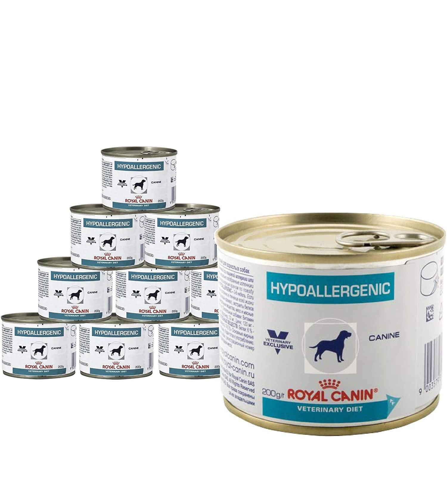 Royal Canin Hypoallergenic Dog Food 200g (Pack of 24)