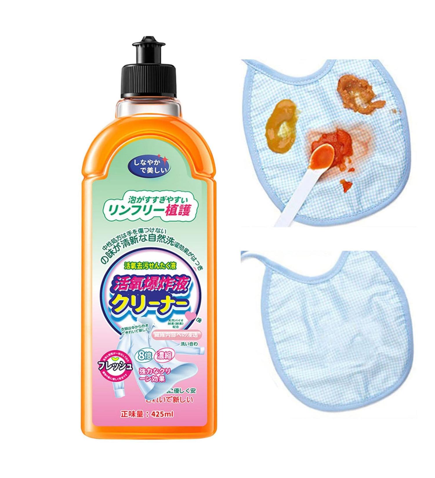 Laundry Detergent Clothes Stain Remover Oxygen Laundry Detergent - 425ml Effective Stain Remover Laundry Detergent for Stubborn Oil Sweat Stains Klufo - Buy Online on GoSupps.com