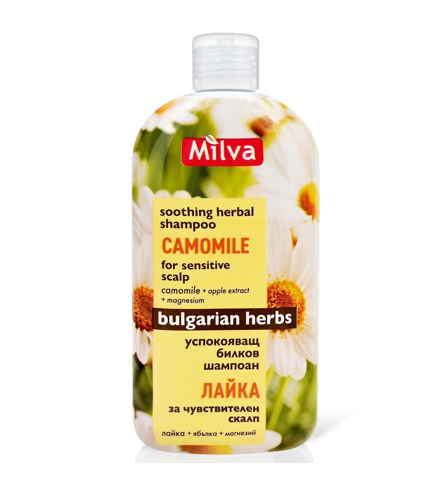 Milva Shampoo with Natural Camomile Extract - 200ml for Softness & Shine | International Shipping Available - Buy Online on GoSupps.com