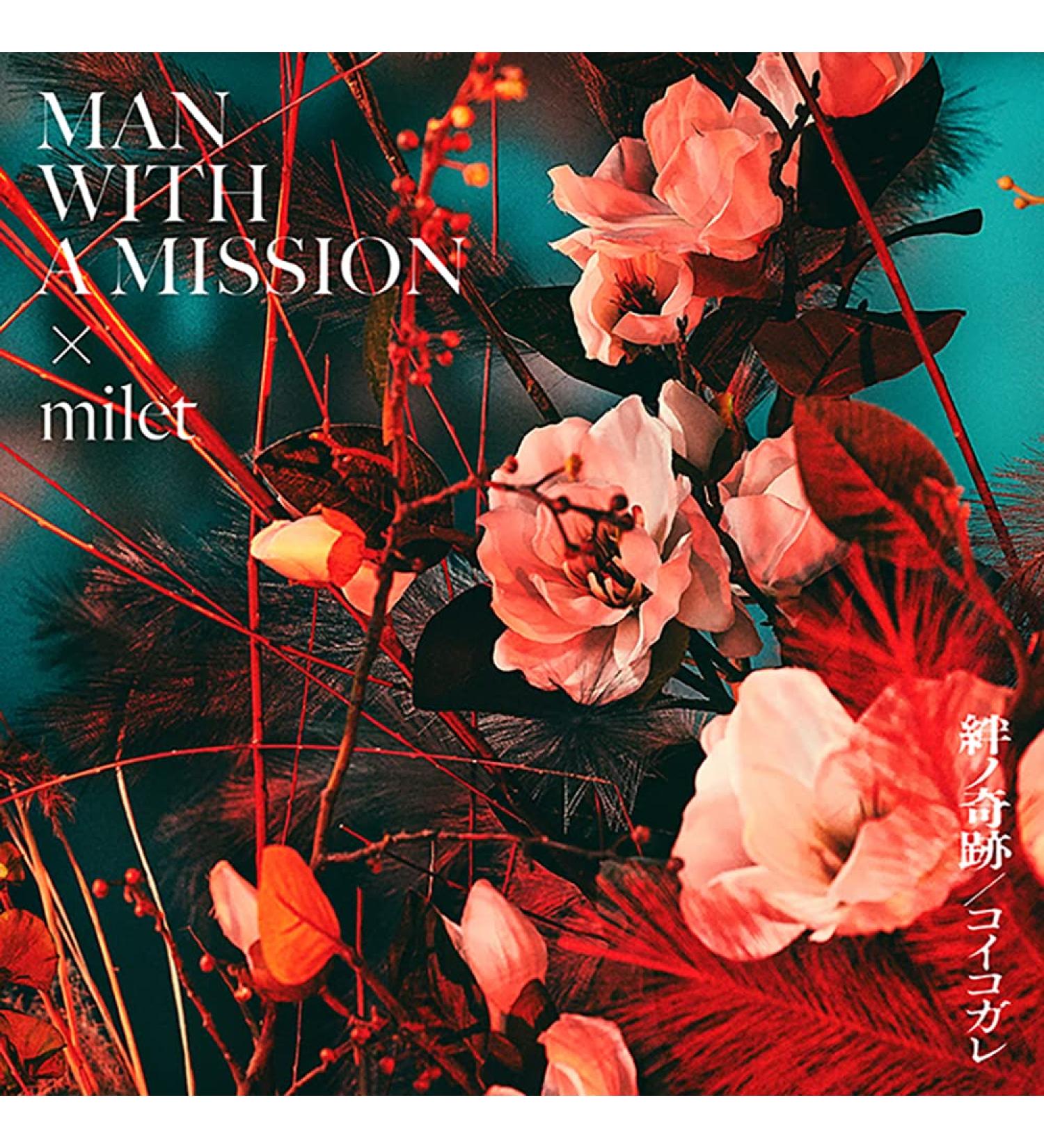 Health and Personal Care DGG3D5F6-248