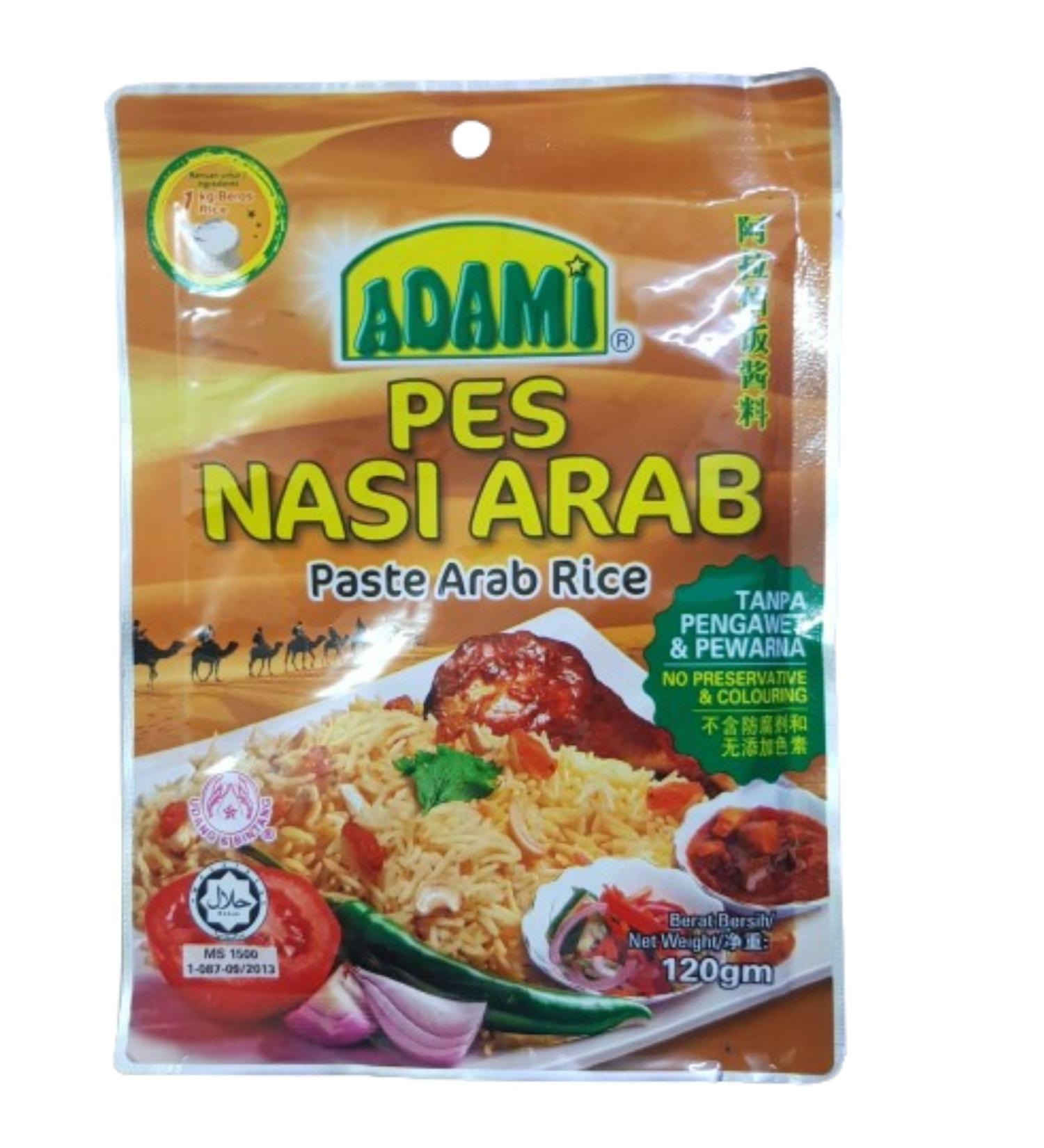 Adami Arab Rice Paste Pes Nasi Arab 120g Each Halal Expiry: 28th February 2027