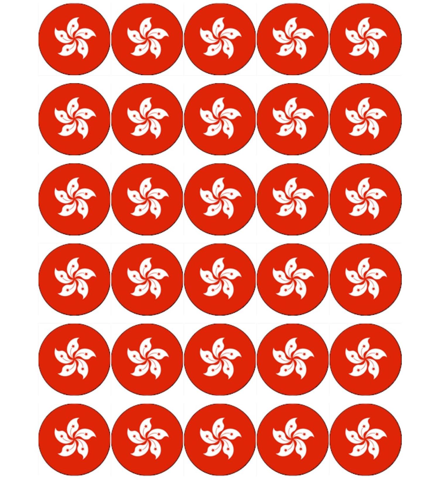 30 Hong Kong Flags Cupcake Toppers Edible Wafer Paper Fairy Cake Toppers Birthday Cake Decorations