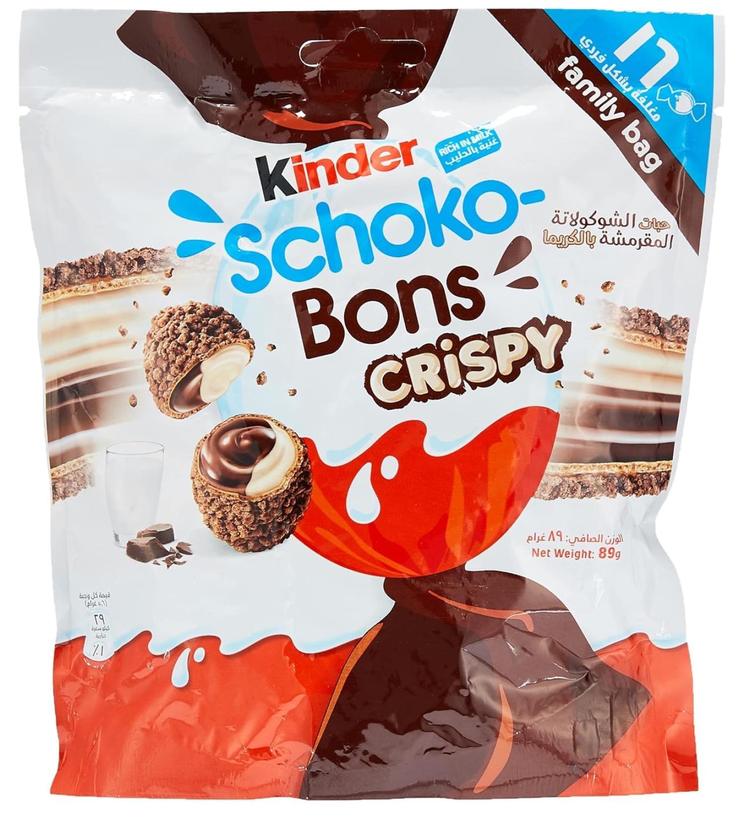Generisch CandyFox.de 9 x 99 g Children's Crunchy Chocolate Candy