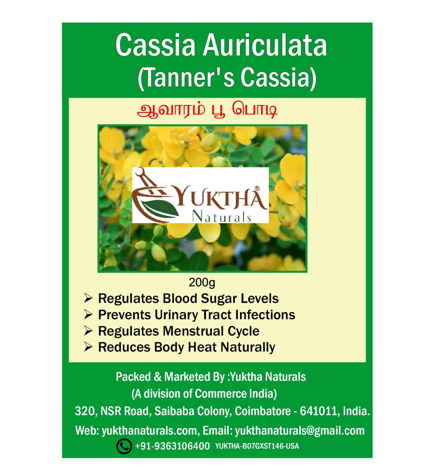 Yuktha Naturals Avarampoo Powder - 200g/7 Oz | Senna Auriculata | Awala | Tarwar | Tanner s Cassia & Tagedu | Avaram Powder - Buy Online on GoSupps.com