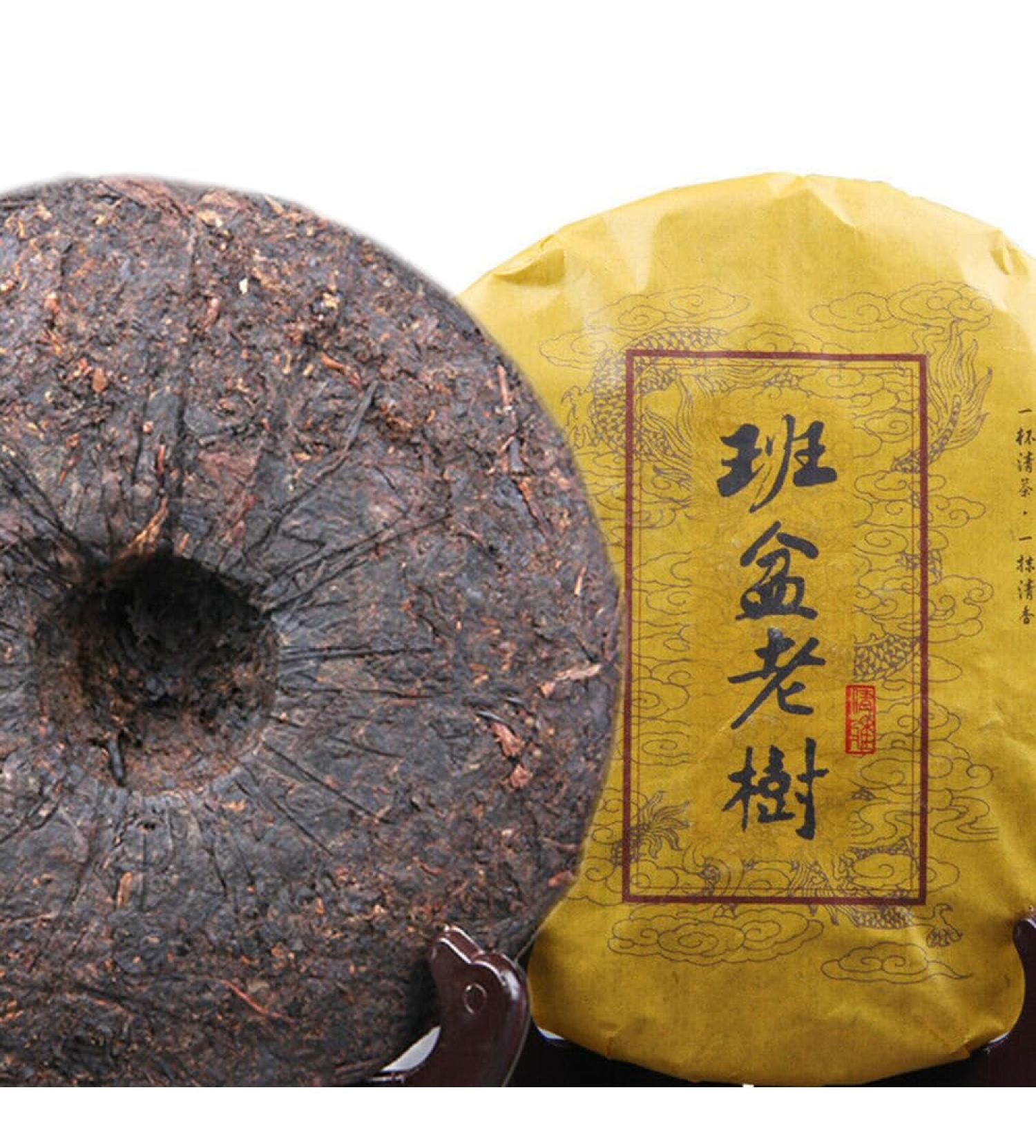 G teau au th cuit Pu'er Premium 357g Menghai Arbre de Montagne Brun Pu-erh Th noir - Buy Online on GoSupps.com