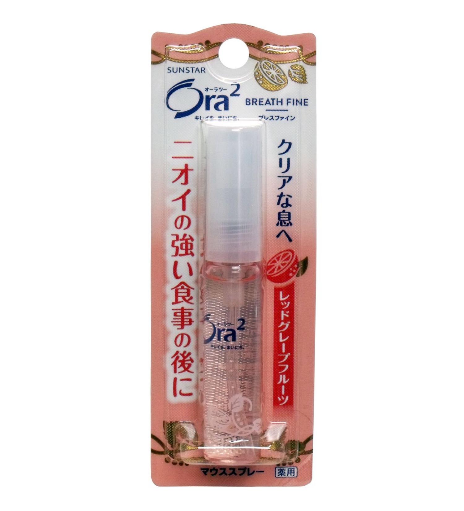 Sunstar aura 2 Breath Fine Mouth Spray Red grapefruit 6ml