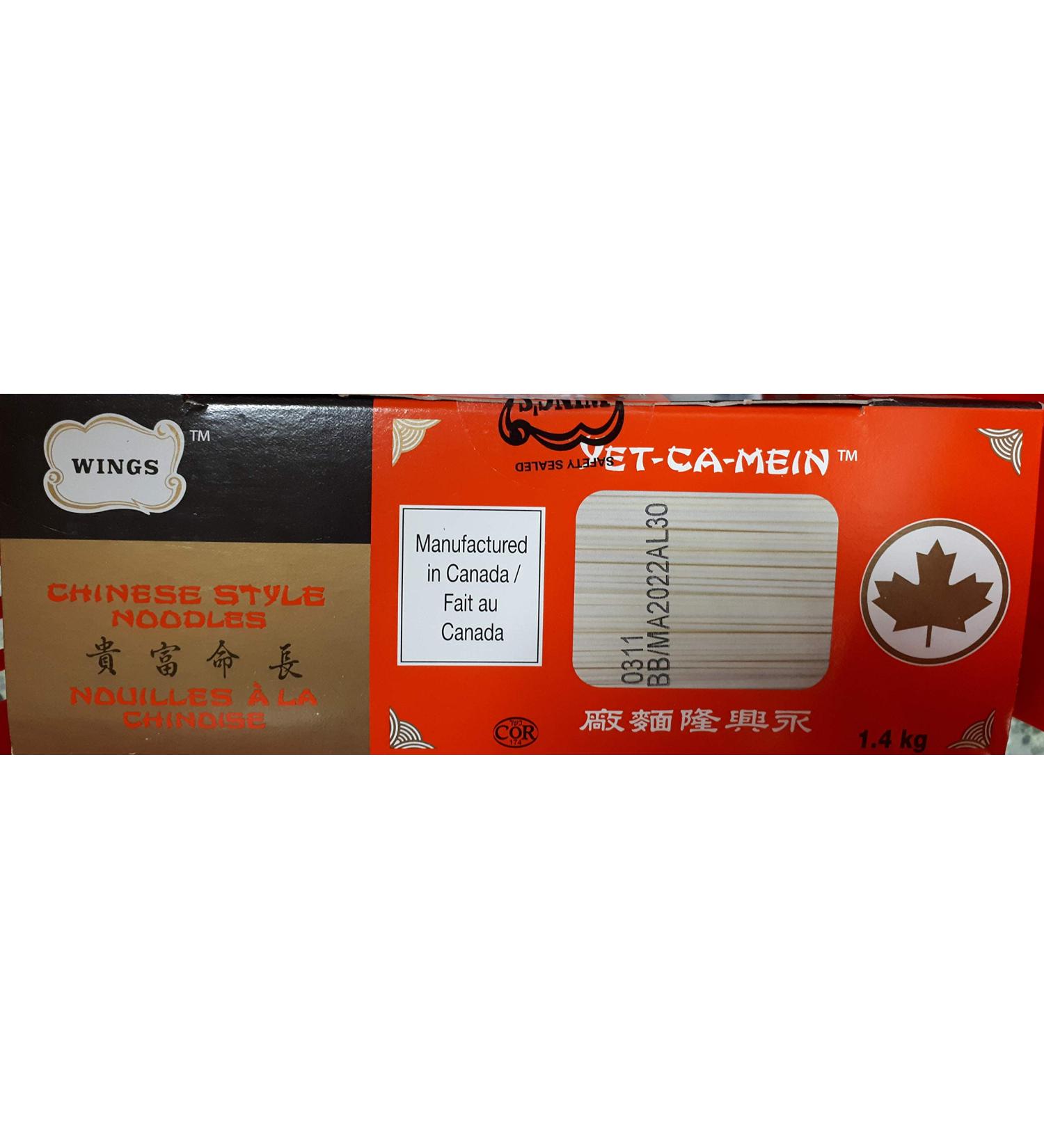 Yet-Ca-Mein Chinese Styles Noodles - 1.4 kg Wing's