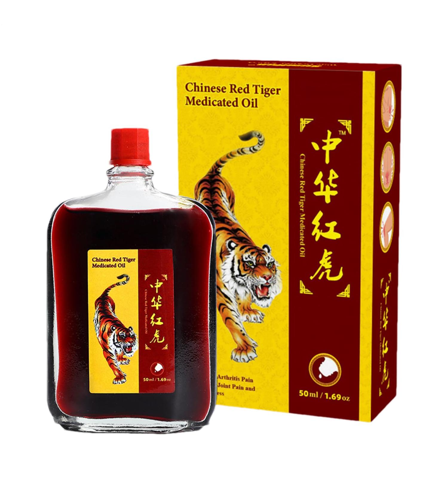  Arrovarp Chinese Oil | Chinese Medicinal Oil 5cl Gel Ointment for Sprains Bones Knees Muscle Pain Sports Recovery Neck and Shoulder Relief - Buy Online on GoSupps.com