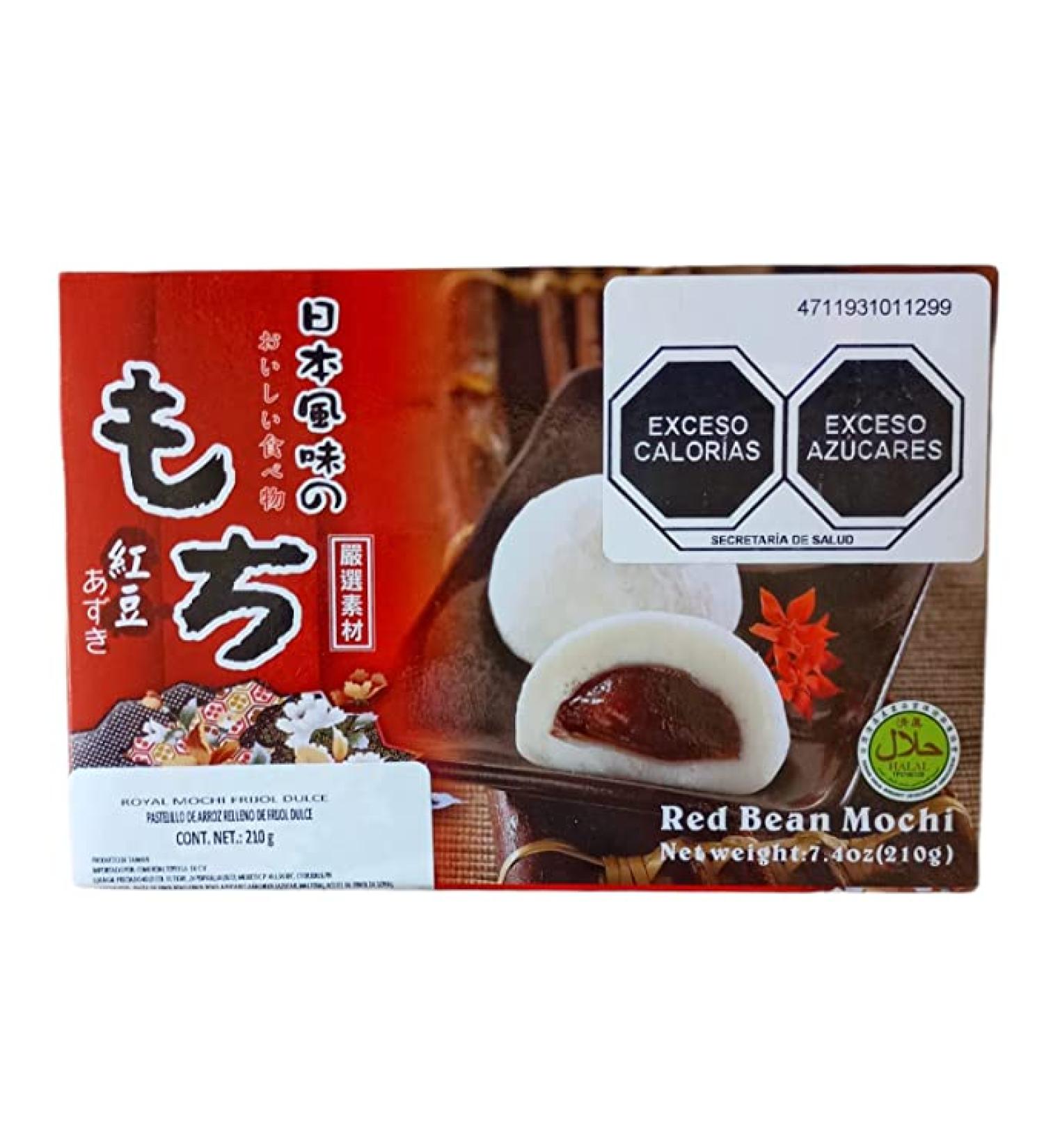 Royal Family Japanese Rice Cake Mochi Daifuku (Red Bean) 7.4 Ounce