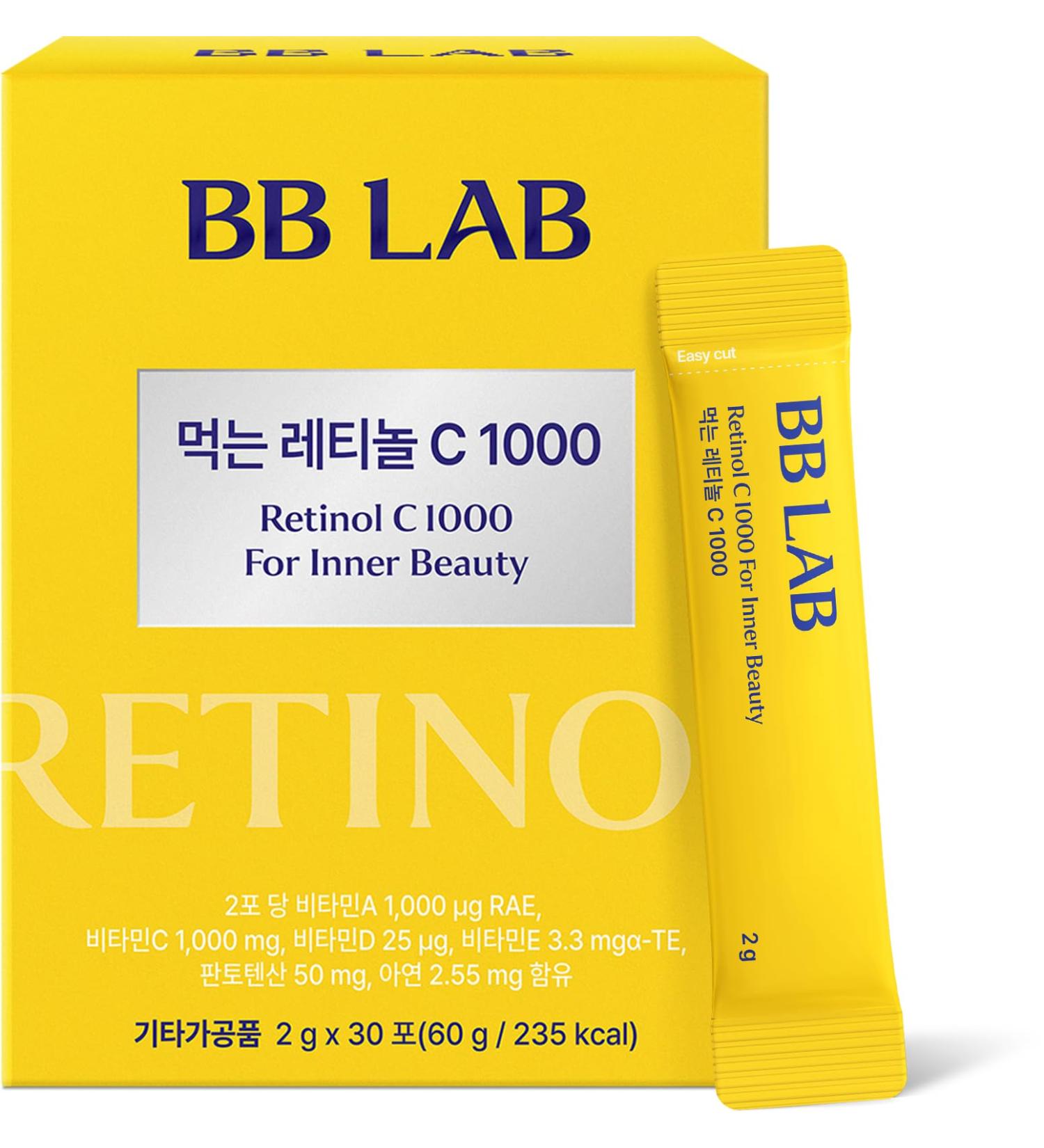 BB LAB Retinol C 1000 Powder Blend with Vitamin C Retinol Vitamin E B5 & Zinc for Radiant Skin Korea Inner Beauty Supplement for Healthy-Looking Skin