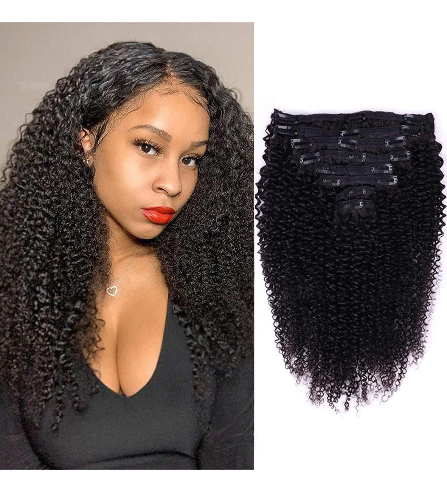Cecycocy 20 Inch Kinky Curly Clip in Hair Extensions for Black Women - Brazilian Remy Human Hair 3C 4A 120G Thick to Ends - Buy Online on GoSupps.com