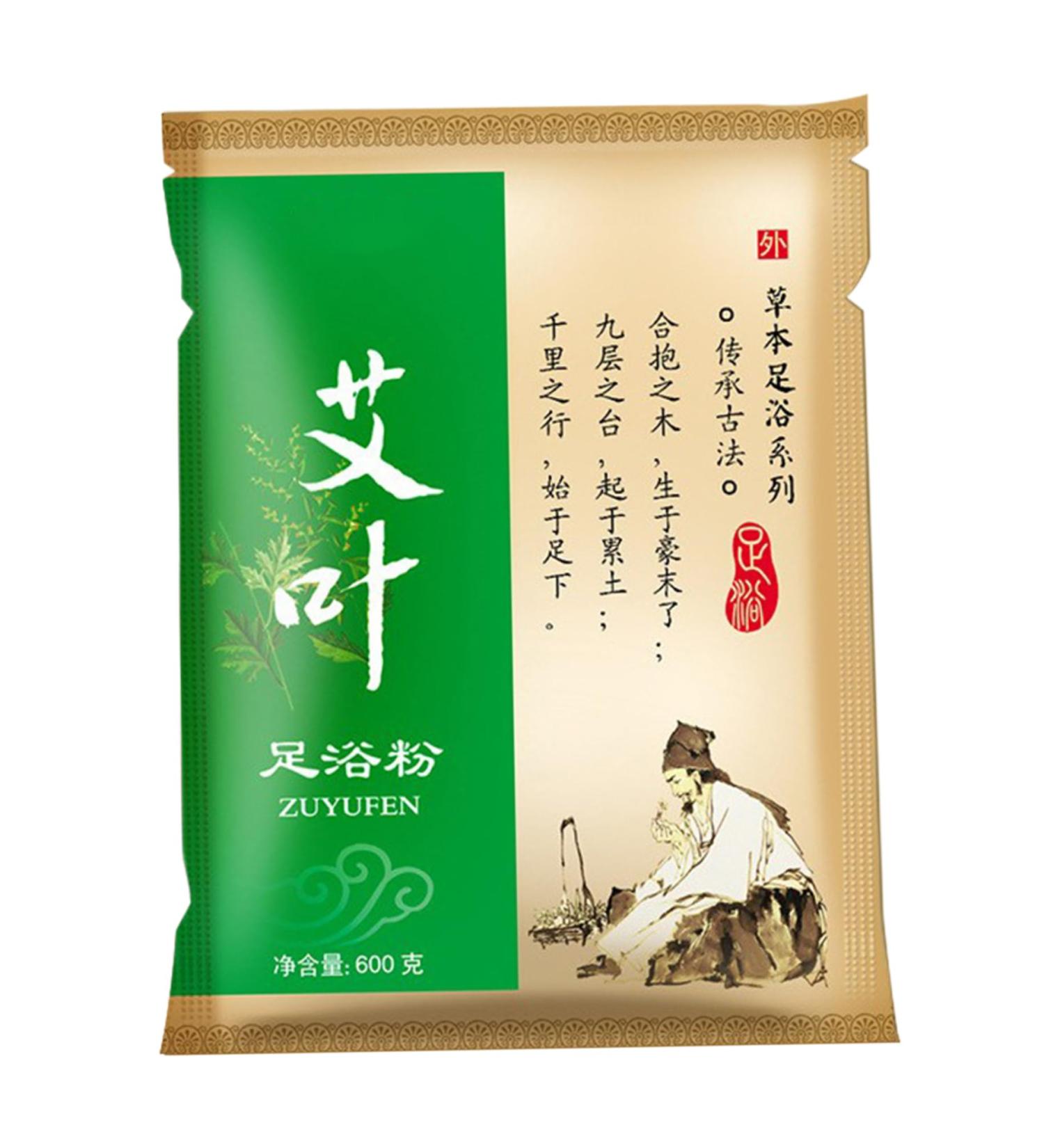 Mugwort Herb Foot Soak 100 Bags Herbal Detox Foot Soak Chinese Herbal Foot Bath Spa Powder Lymphatic Drainage Athletes Ginger Foot Soak for Dry Cracked Feet - Buy Online on GoSupps.com