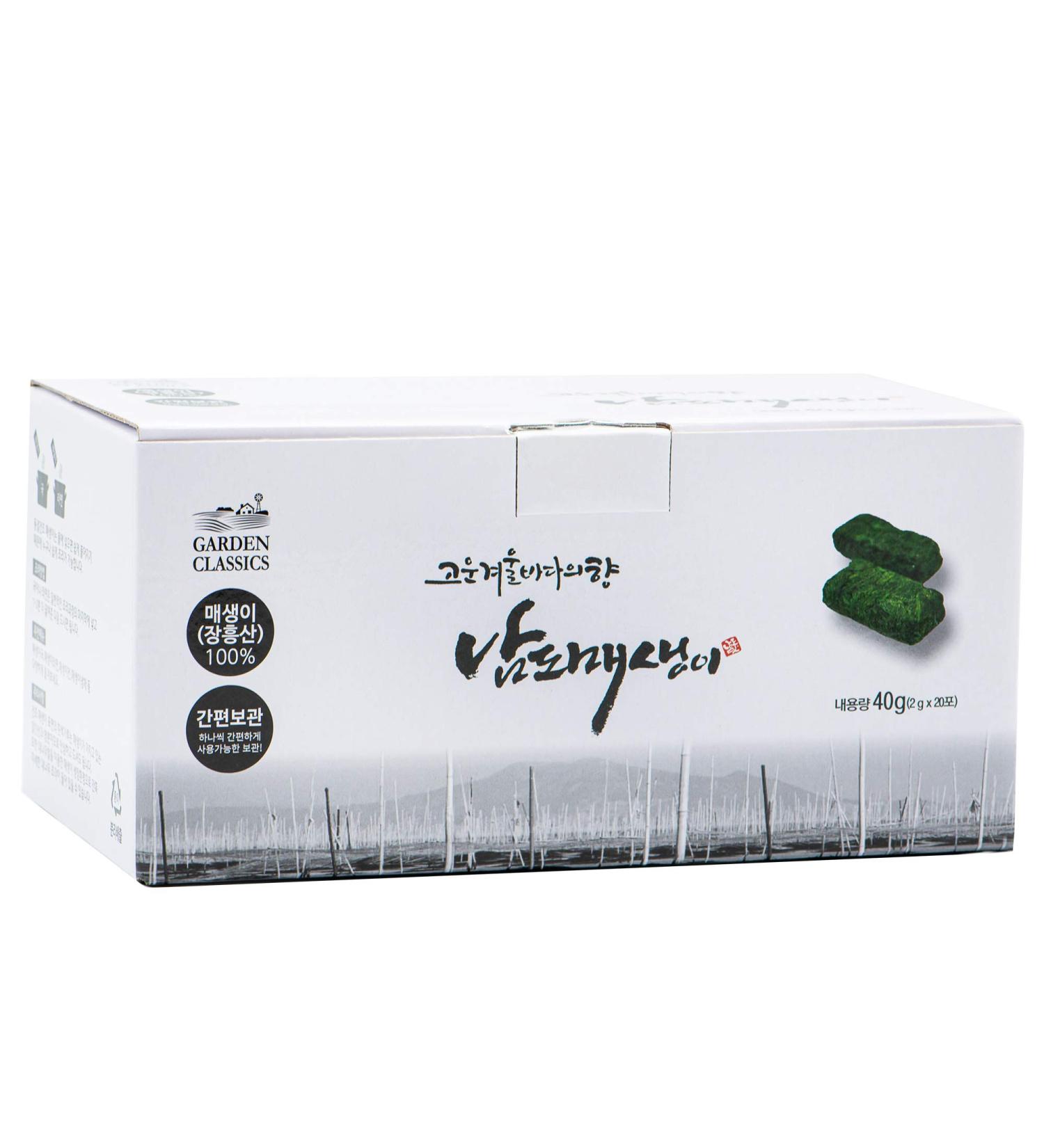 Dried Seaweed Cubes  20 PIECE  Preserved Seaweed Fulvescens  Low Carb  High Protein  Vegan Soup  Freeze Dried for Long Storage - Buy Online on GoSupps.com