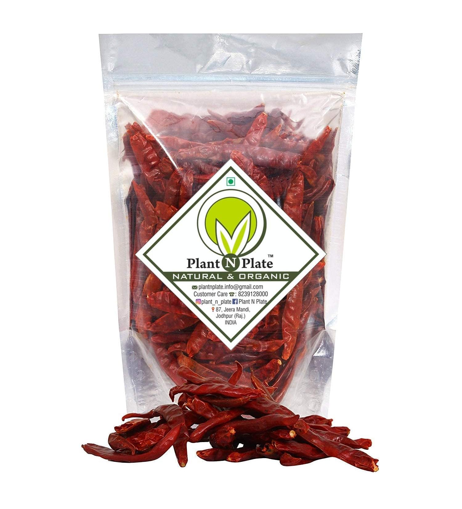 QURA MATHANIA Mirchi RED Chilli (LAL MIRCH SABUT) 200 Gram