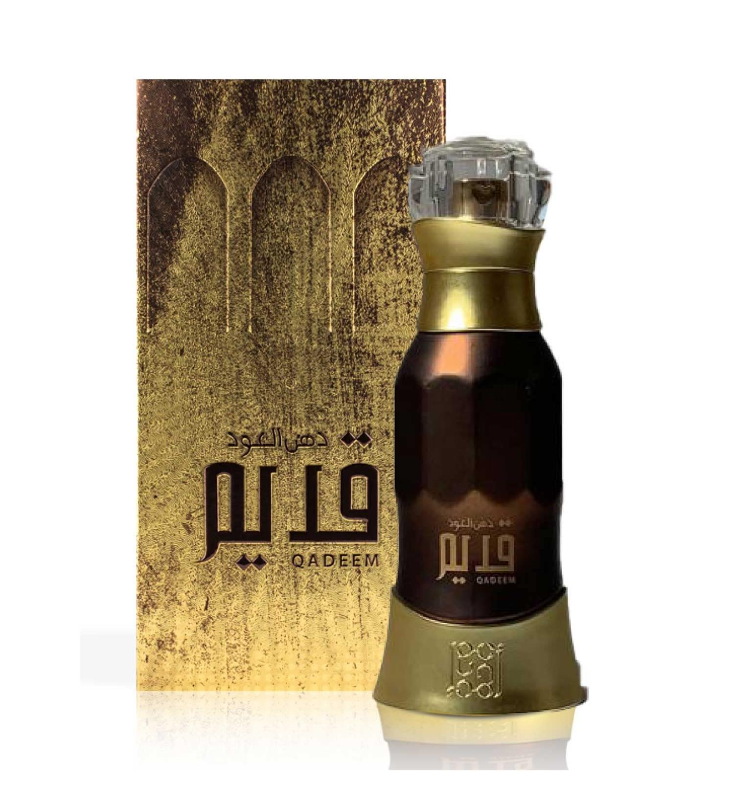 Dehn Al Oudh Qadeem 40mL (EDP Spray) Unisex Oud of Intense Profile Uncut Unblended for Men and Women. Very Animalic Indian and Cambodian Blend by Al Maghribi Arabian Oud and Perfumes Dubai - Buy Online on GoSupps.com