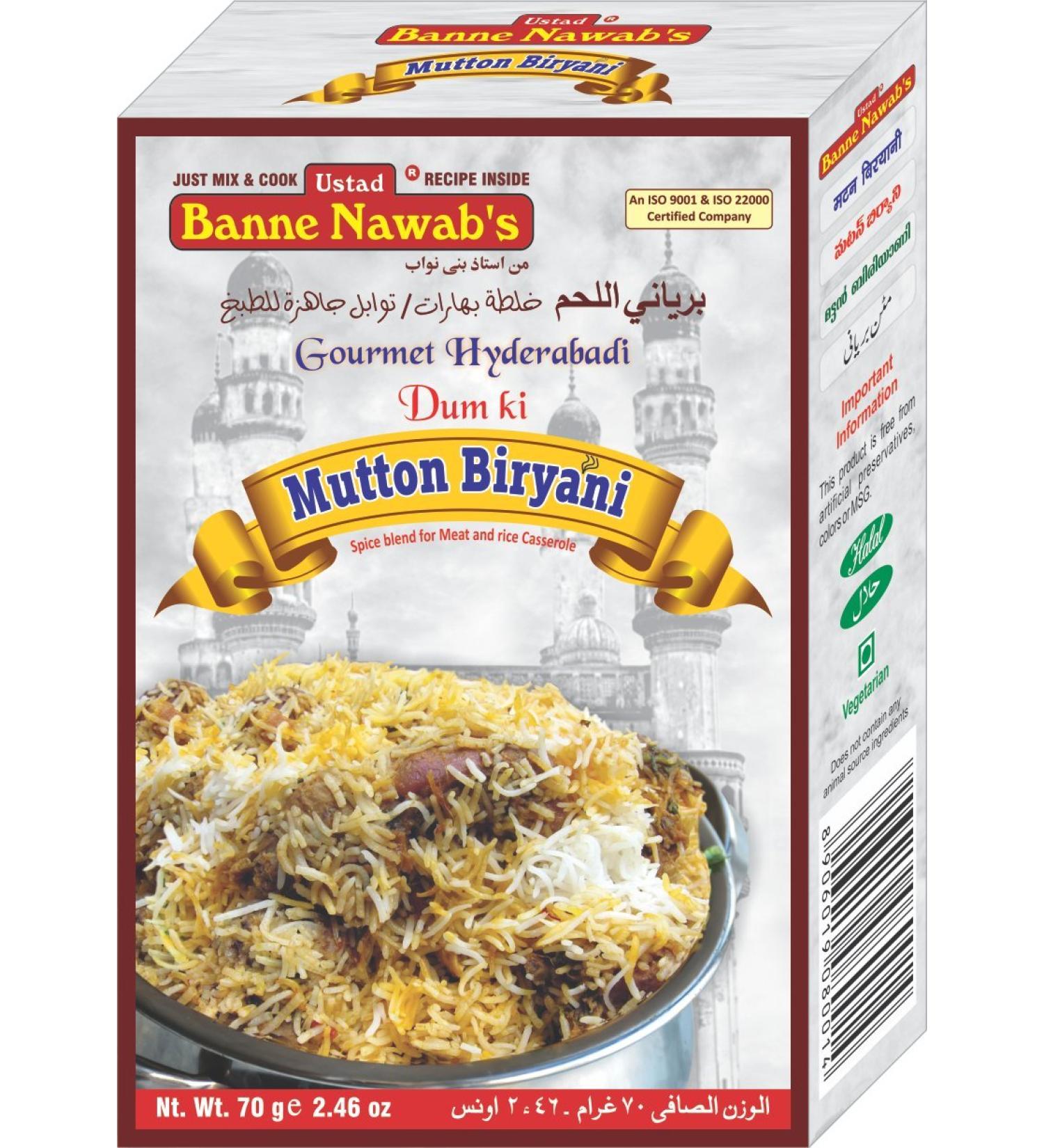Banne Nawab's Mutton Biryani Masala 70g - Authentic Blend for Flavorful Biryani - Buy Online on GoSupps.com