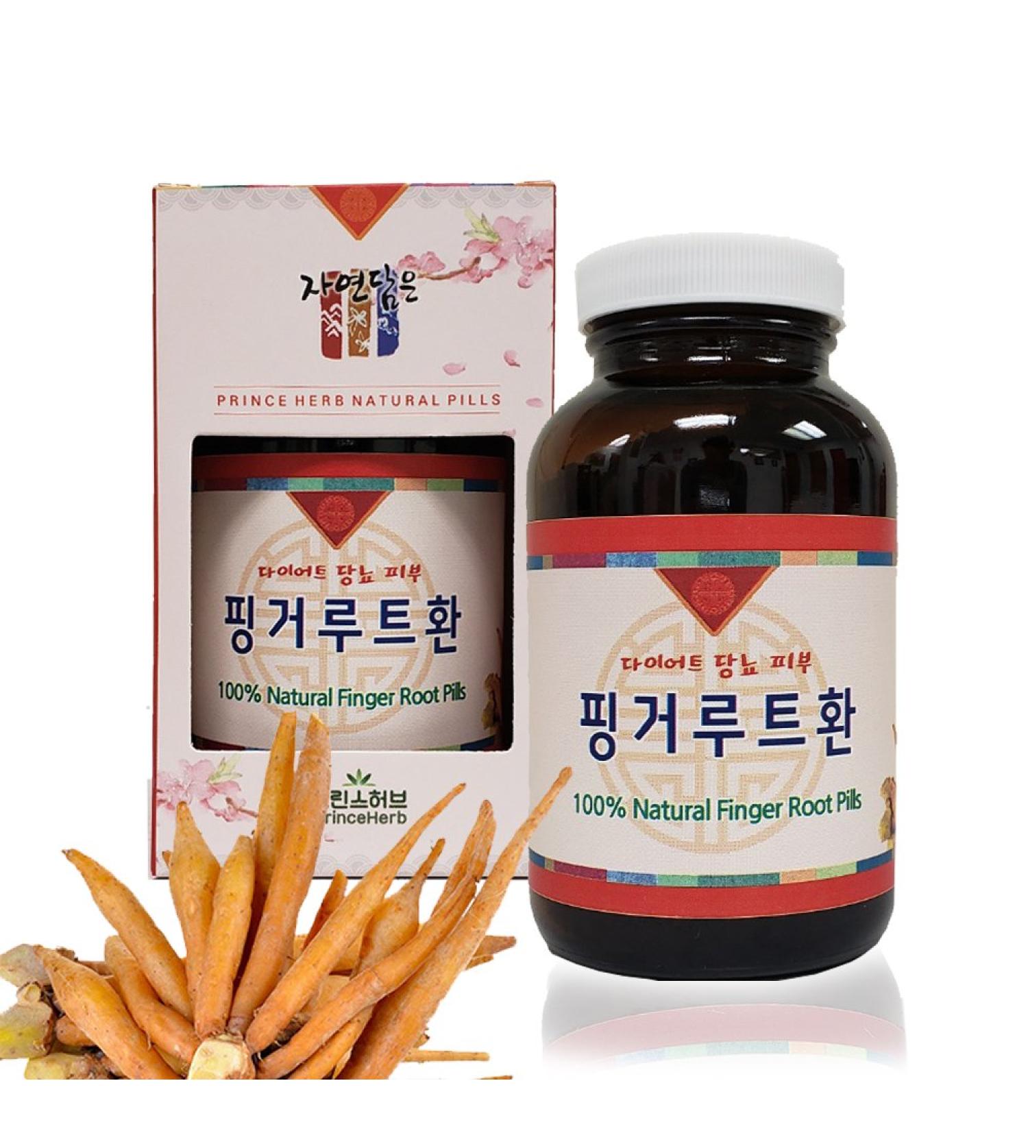 Medicinal Korean Herb 100% Natural Fingerroot/Finger Root Pills in Amber Glass Bottle 5 oz / 145 g (Finger Root)