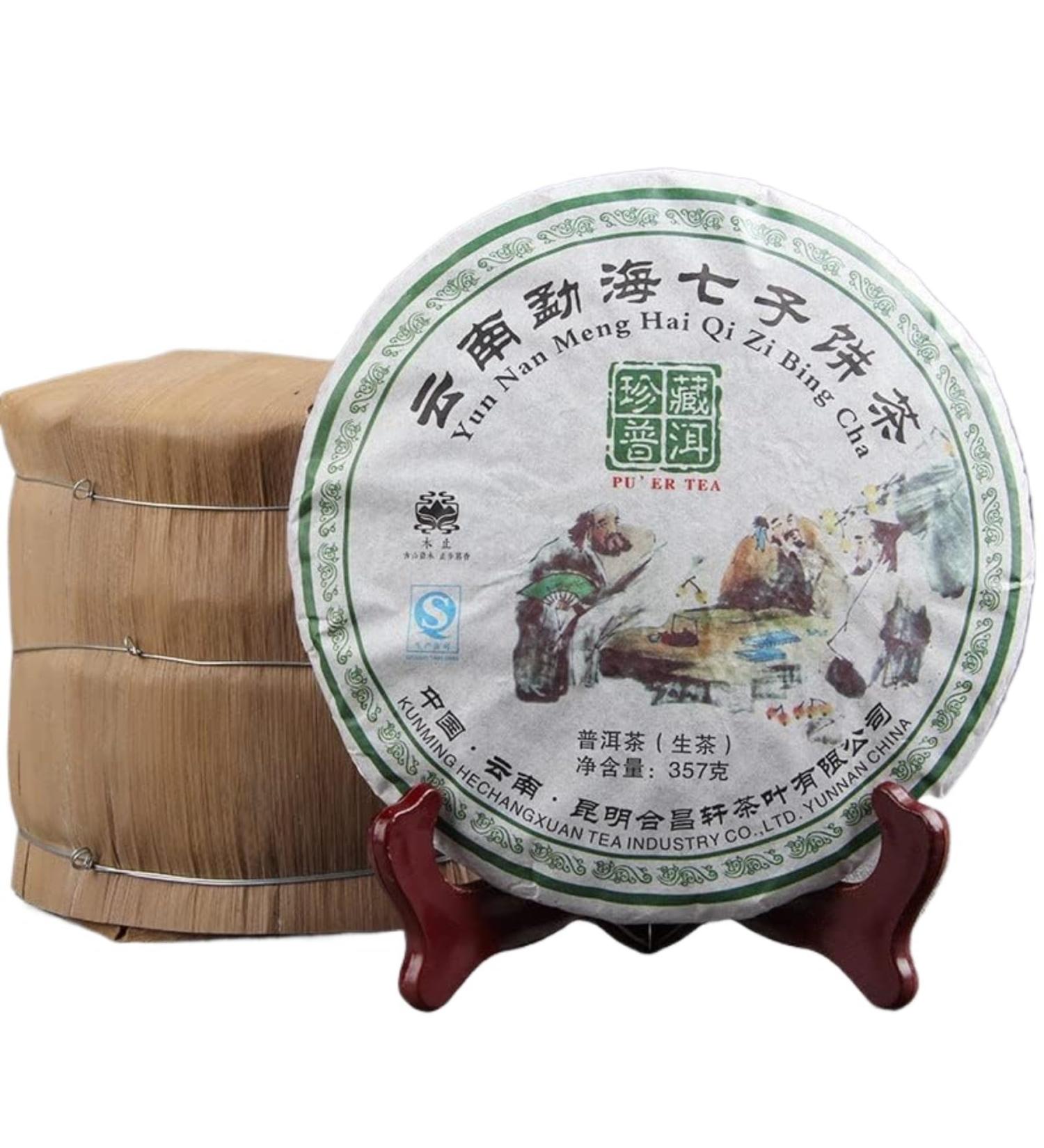 G teau Qiaomu Menghai Qizi Du Yunnan 357g De Th Cru Pu'er Au Parfum Vieilli Plus Parfum En Vieillissant - Buy Online on GoSupps.com