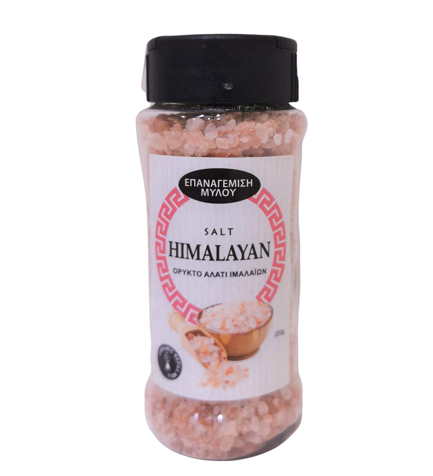 Biodinami Refill Mill Himalayan Salt 4 X 200 g (800 g in Total)