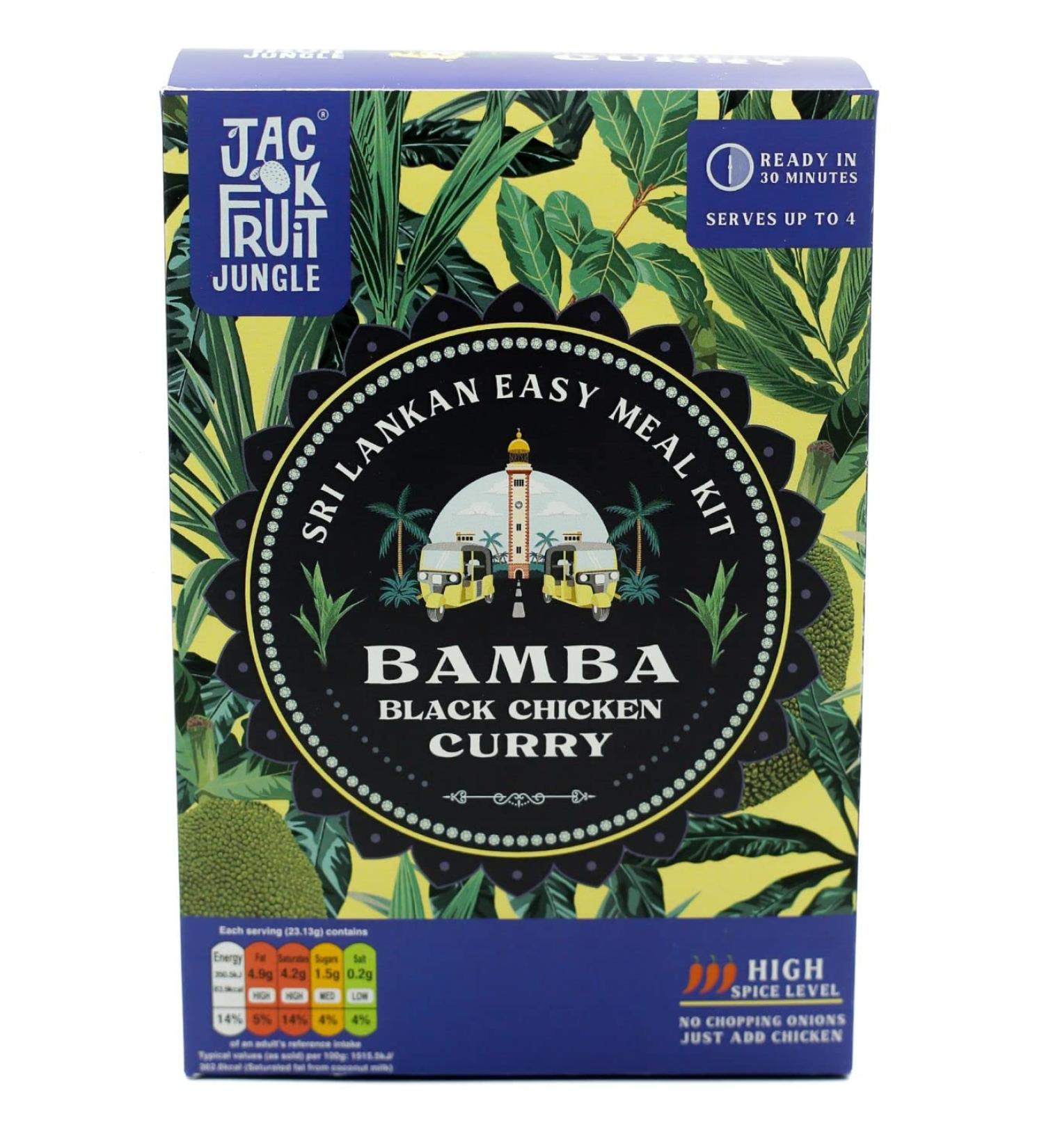 Bamba Black Chicken Curry - Buy Online on GoSupps.com