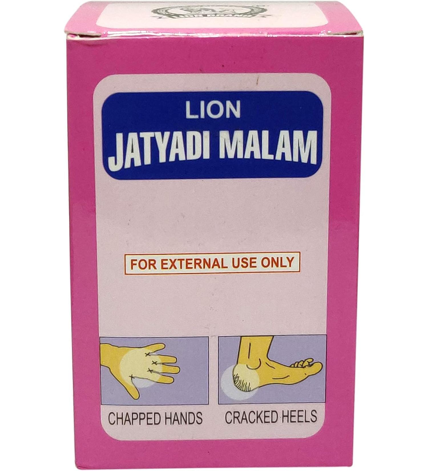 Jatyadi Malam -Pack of 12 x 25GM - Buy Online on GoSupps.com