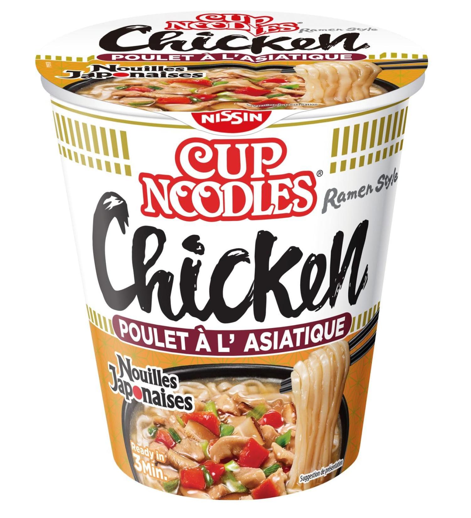 NISSIN - Japanese Noodles- Tasty Chicken-1 box of 8 cups of 63g - Buy Online on GoSupps.com