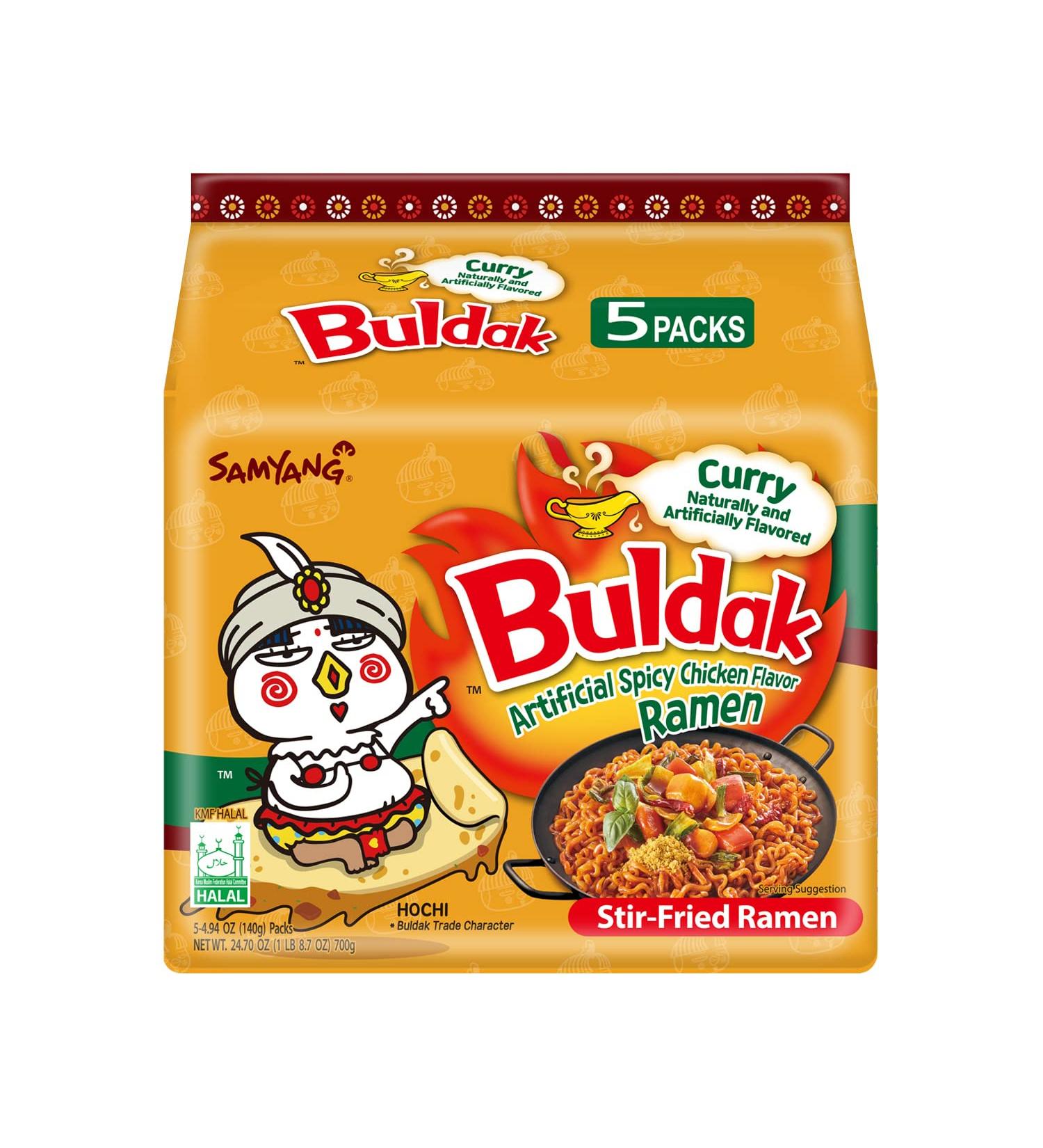Samyang Hot Chicken Curry Ramen Halal 4.93oz x5 Pack - Spicy Curry Flavor Instant Noodles - Buy Online on GoSupps.com