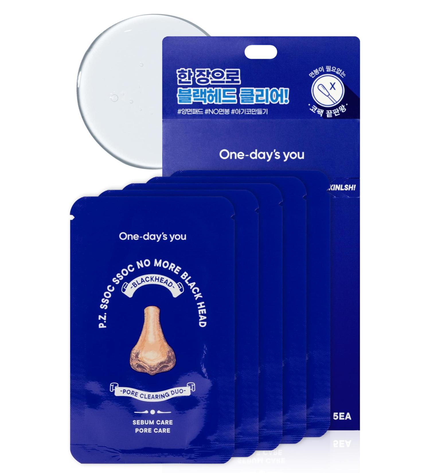 Buy P.Z SSOC No More Blackhead Nose Strips - Hypoallergenic Korean Blackhead Remover & Pore Care with Centella Asiatica | 5 EA - Buy Online on GoSupps.com