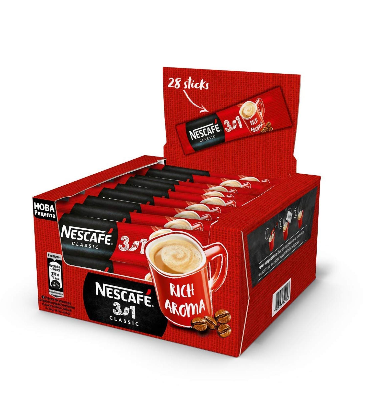 NESCAFE 3in1 Original 112 Sachets (16.5g/sachet) EU Made Long Date Fresh Stock - 112 Count Pack - Buy Online on GoSupps.com