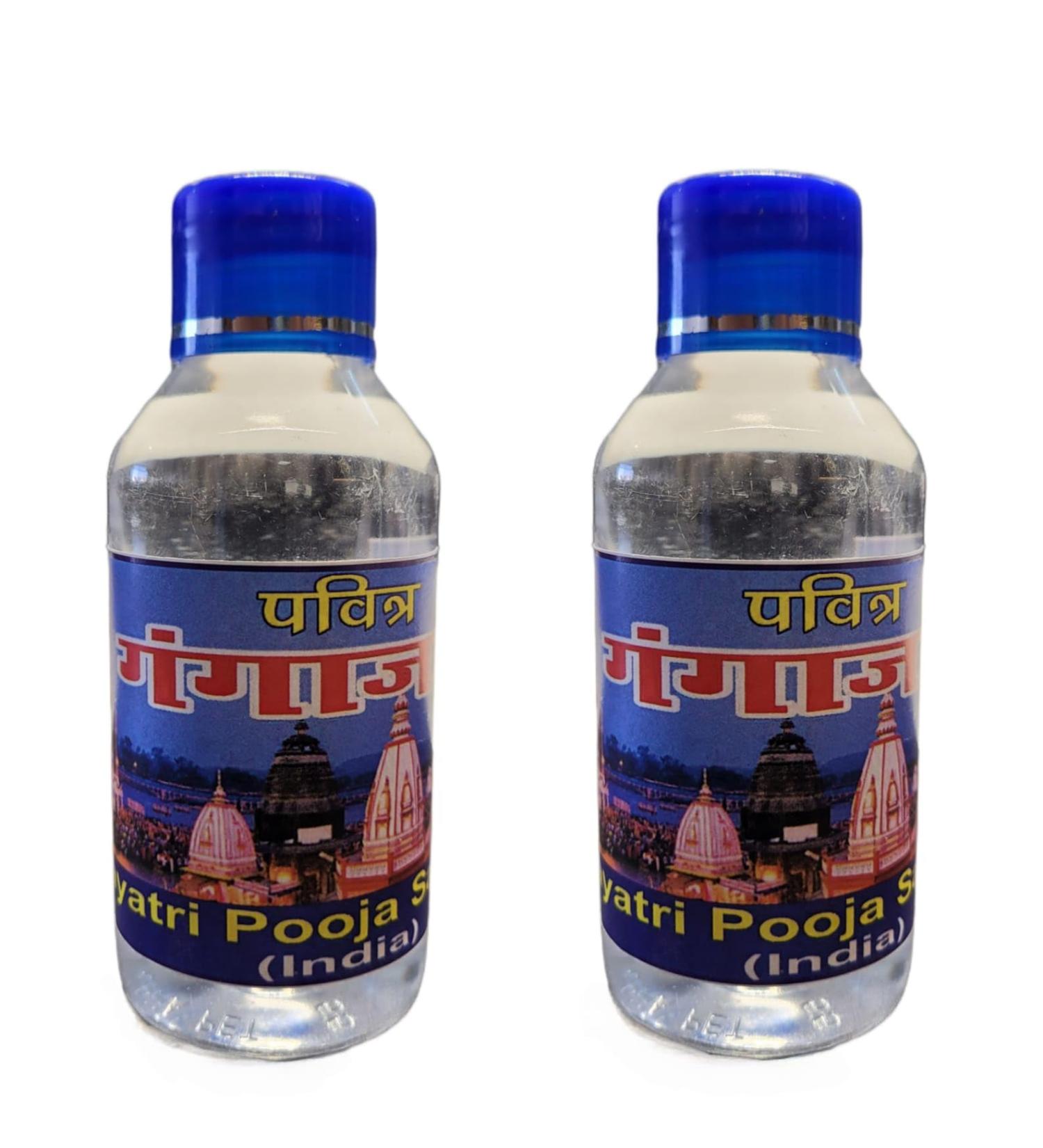 Gangajal | Ganga Jal Water Holy Water Ganga Ji | The Purest Holy Water Directly from Gangotri Valley Approved by Govt. of India for Puja Purposes (100 ML) - Pack of 2 - Buy Online on GoSupps.com