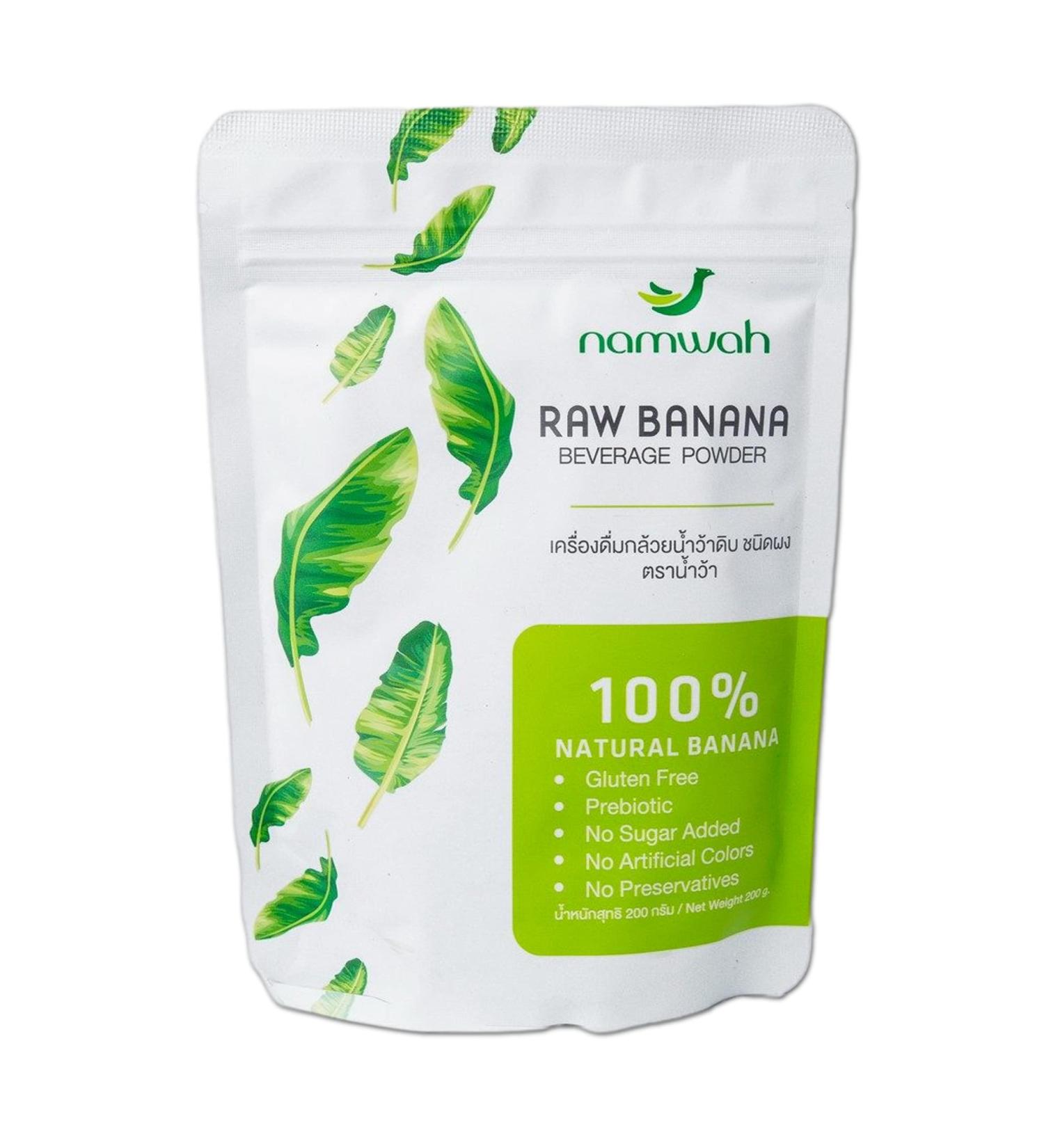 namwah Green Banana Resistant Starch Powder Organic | Superfood Prebiotic Fiber High Fiber Superfoods Flour Alternative No Sugar Plant Based and Keto Friendly (Green Banana Powder) - Buy Online on GoSupps.com
