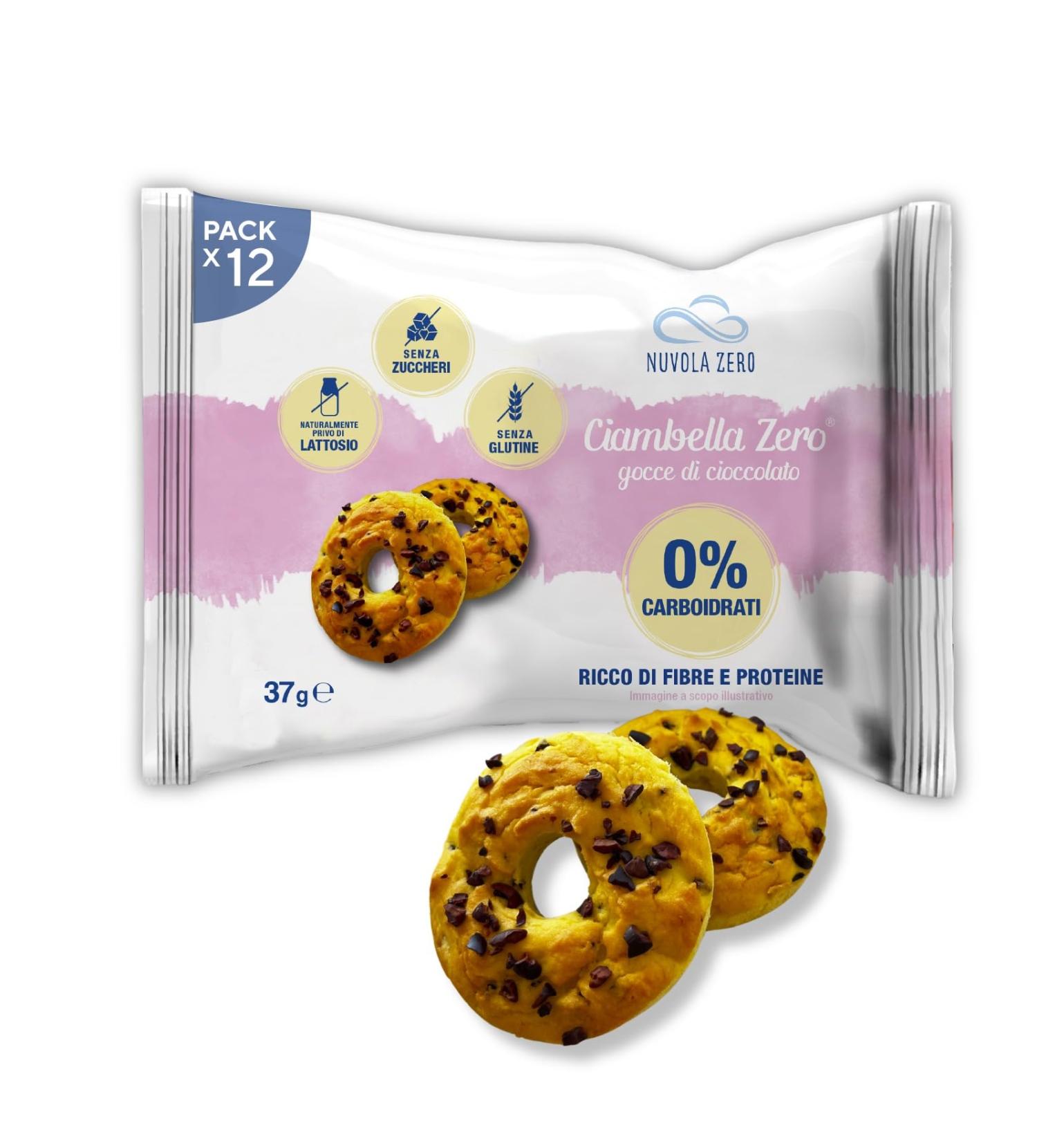 Nuvola Zero Ciambella Zero Protein Snacks Sugar Free Gluten Free and Lactose Free Zero Carbohydrates With Chocolate Chips Pack of 12 Made in Italy. - Buy Online on GoSupps.com